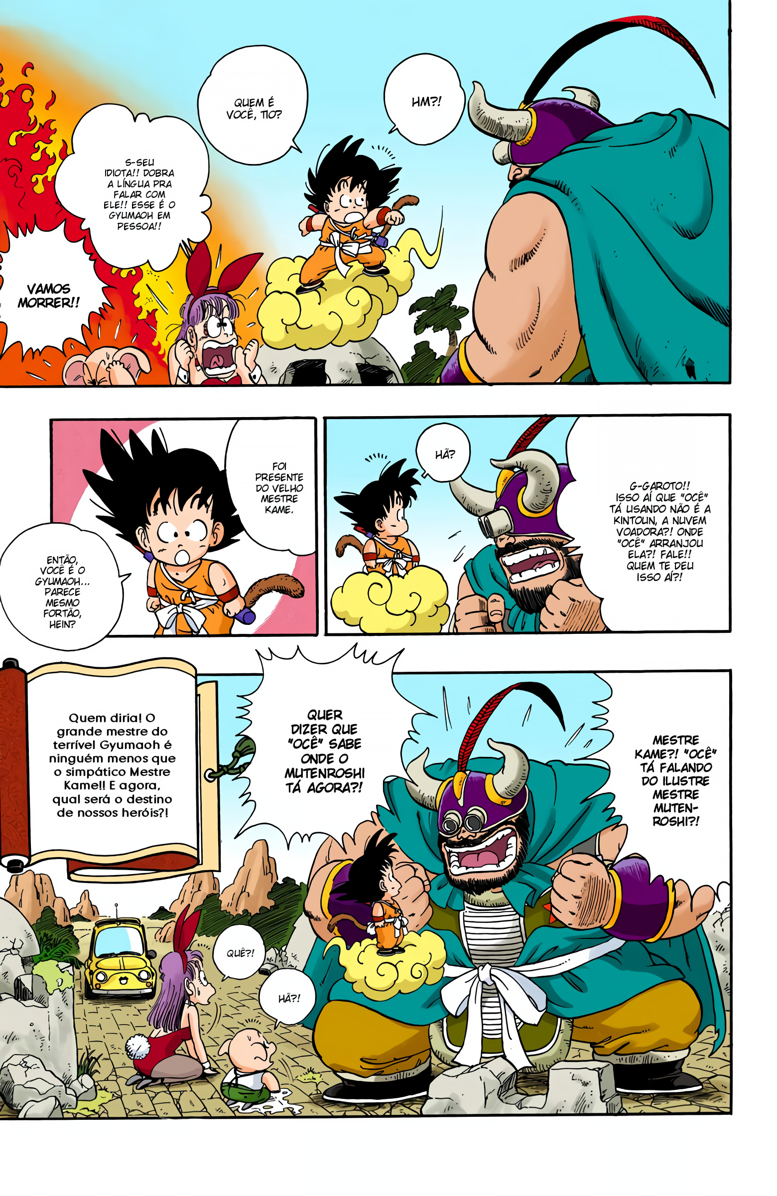Read Dragon Ball (PT-BR) PT Manga Online