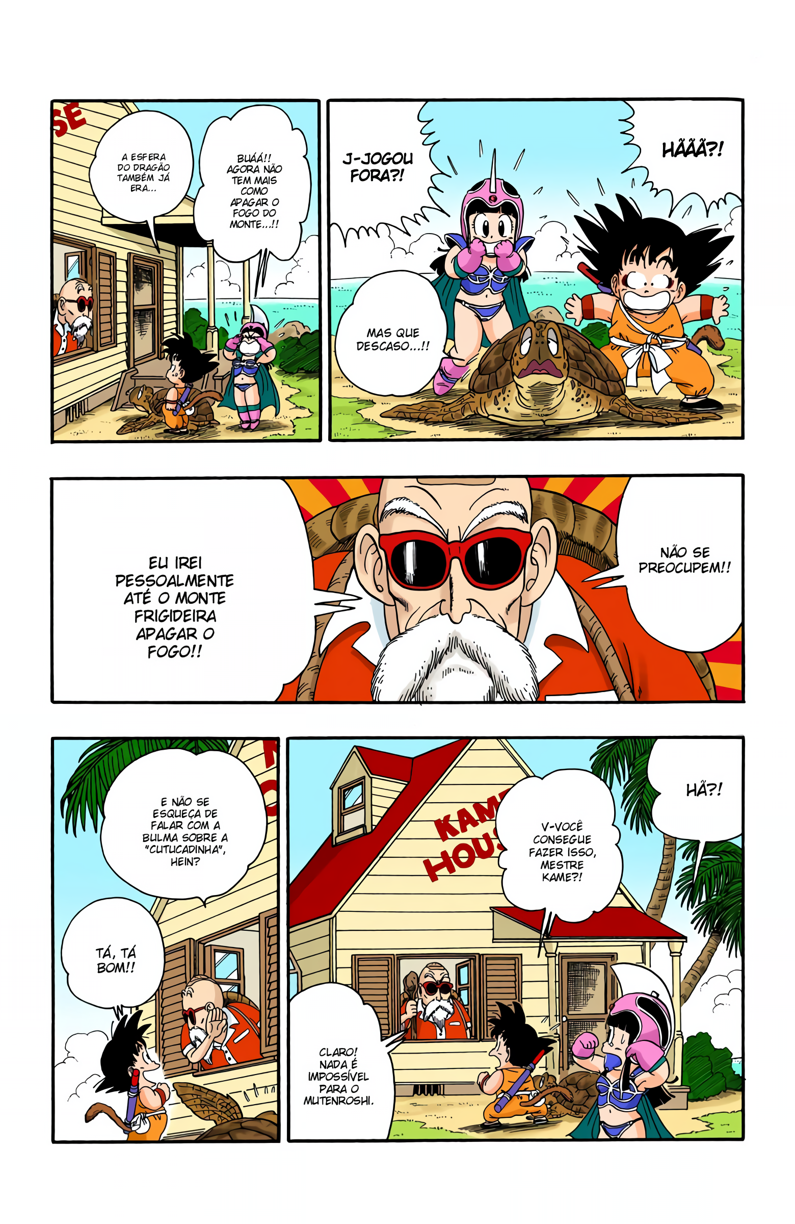 Read Dragon Ball (PT-BR) PT Manga Online