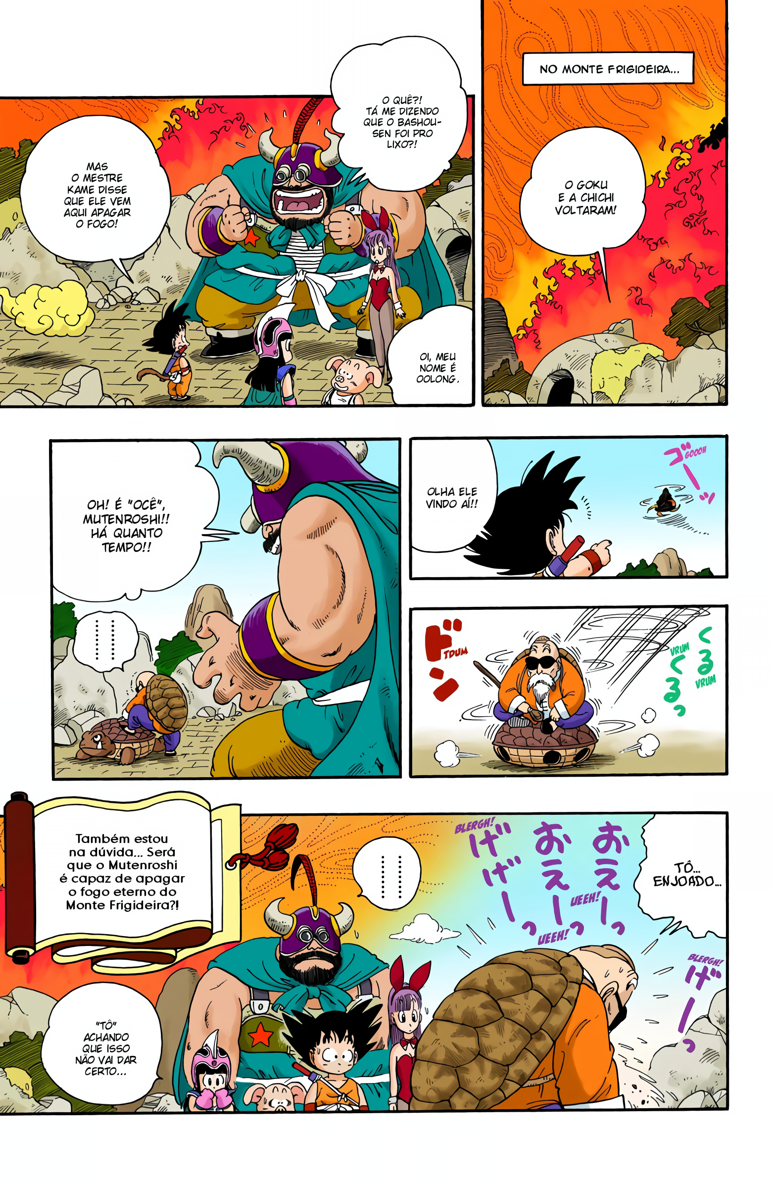 Read Dragon Ball (PT-BR) PT Manga Online