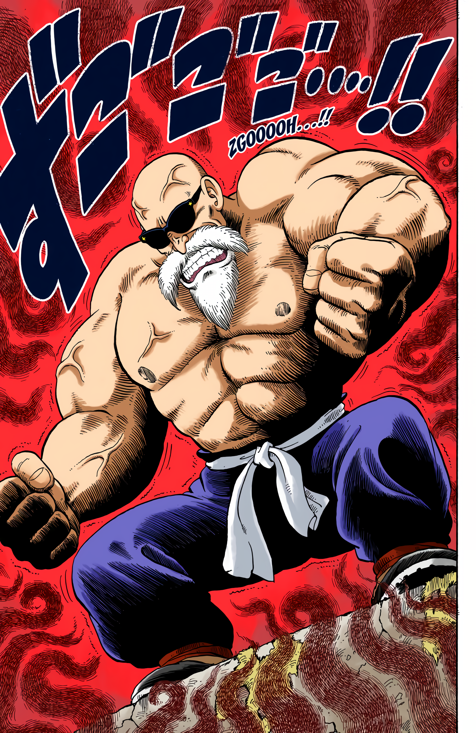 Read Dragon Ball (PT-BR) PT Manga Online