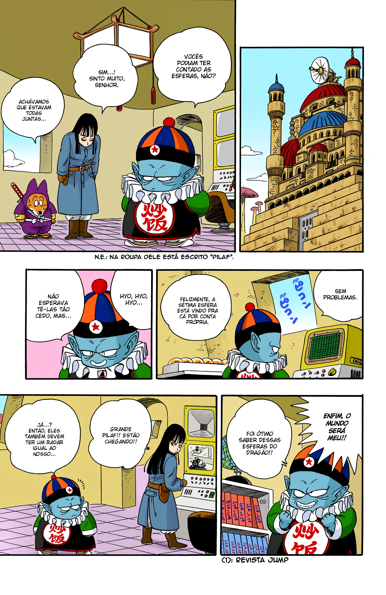 Read Dragon Ball (PT-BR) PT Manga Online