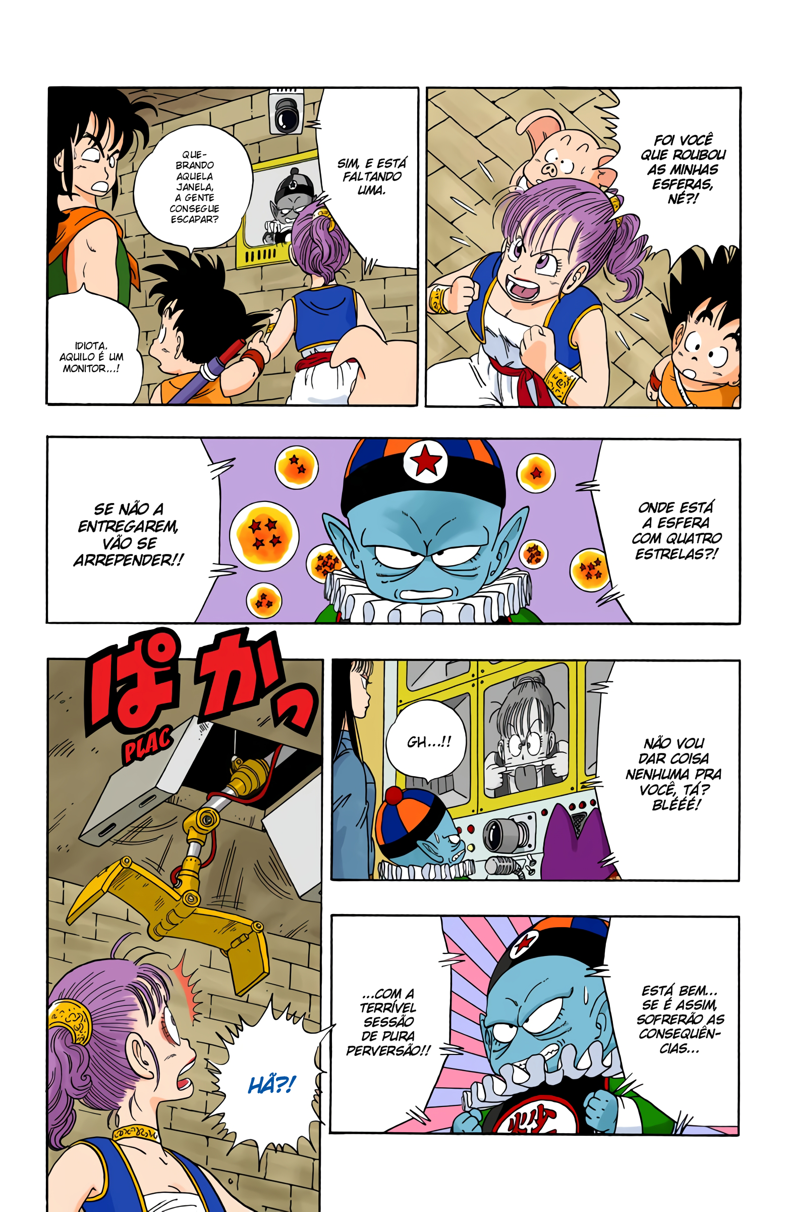 Read Dragon Ball (PT-BR) PT Manga Online