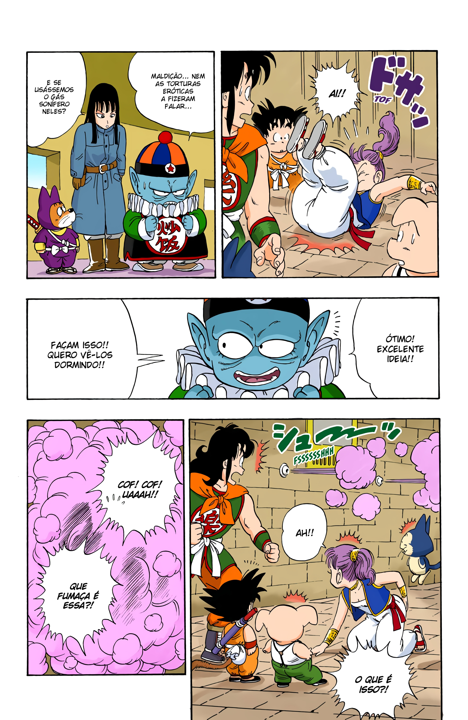 Read Dragon Ball (PT-BR) PT Manga Online