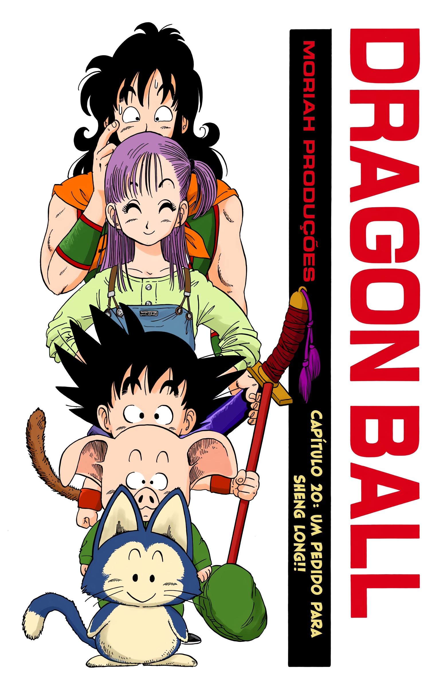 Read Dragon Ball (PT-BR) PT Manga Online