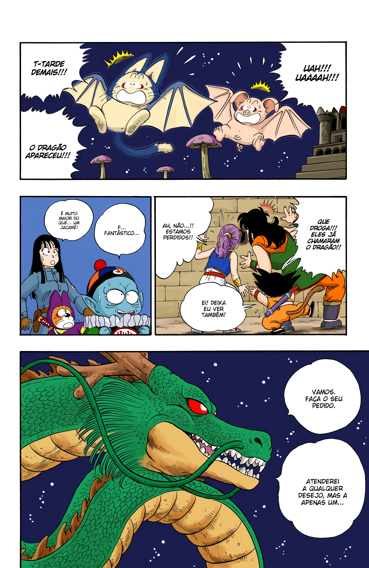 Read Dragon Ball (PT-BR) PT Manga Online