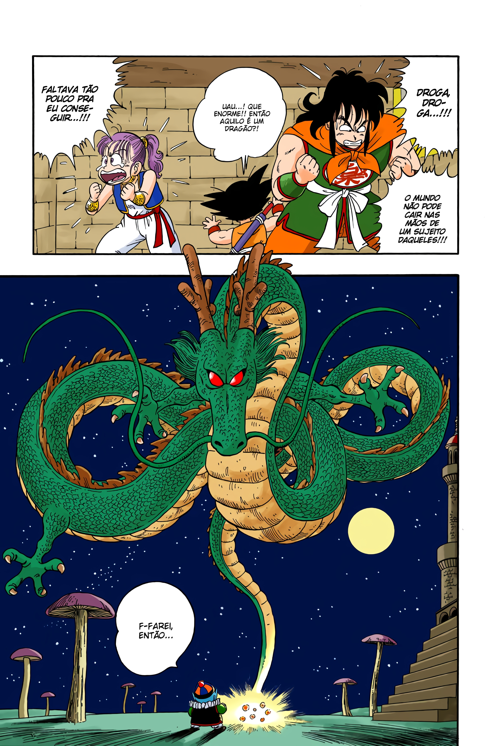 Read Dragon Ball (PT-BR) PT Manga Online