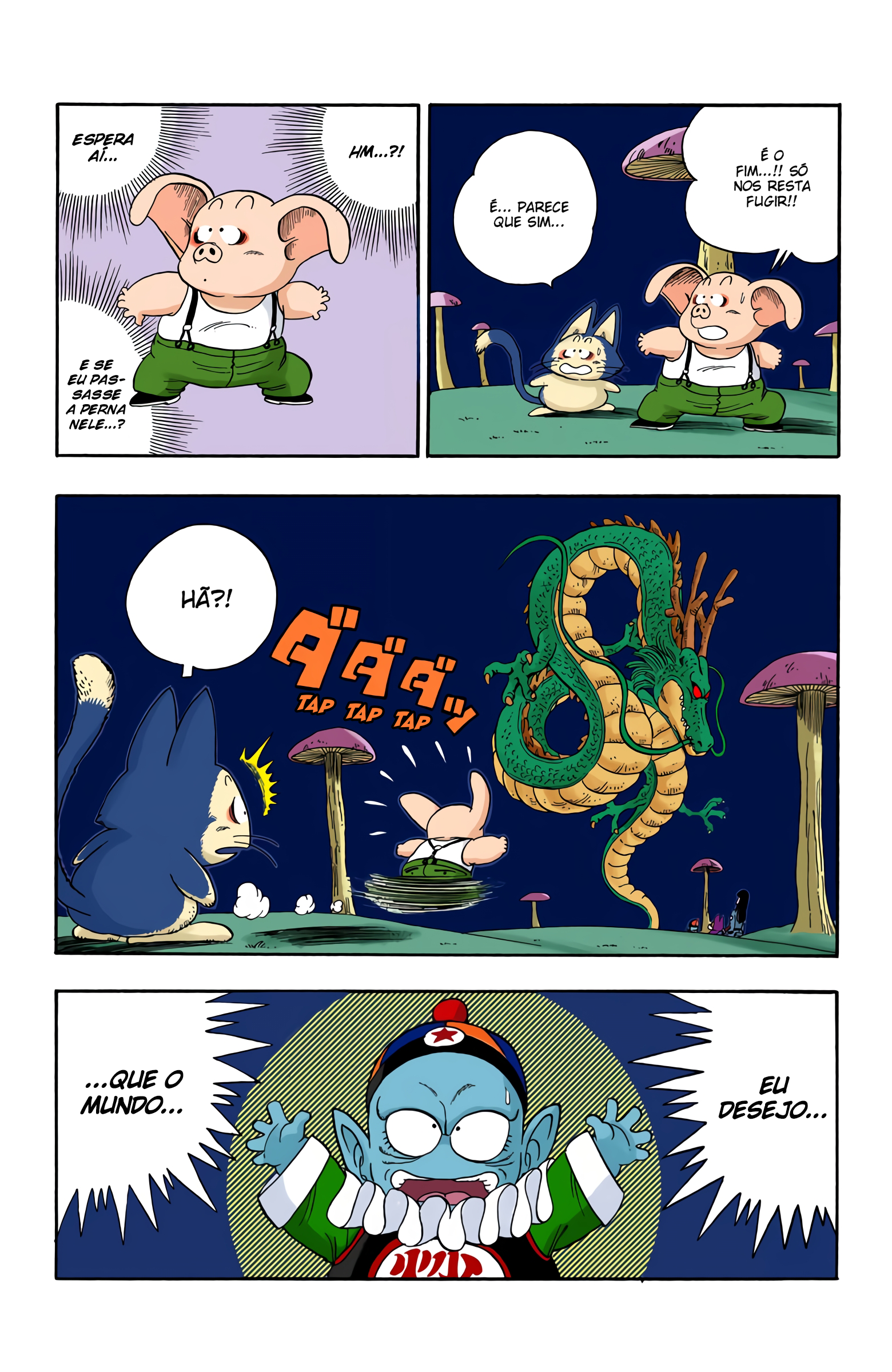 Read Dragon Ball (PT-BR) PT Manga Online