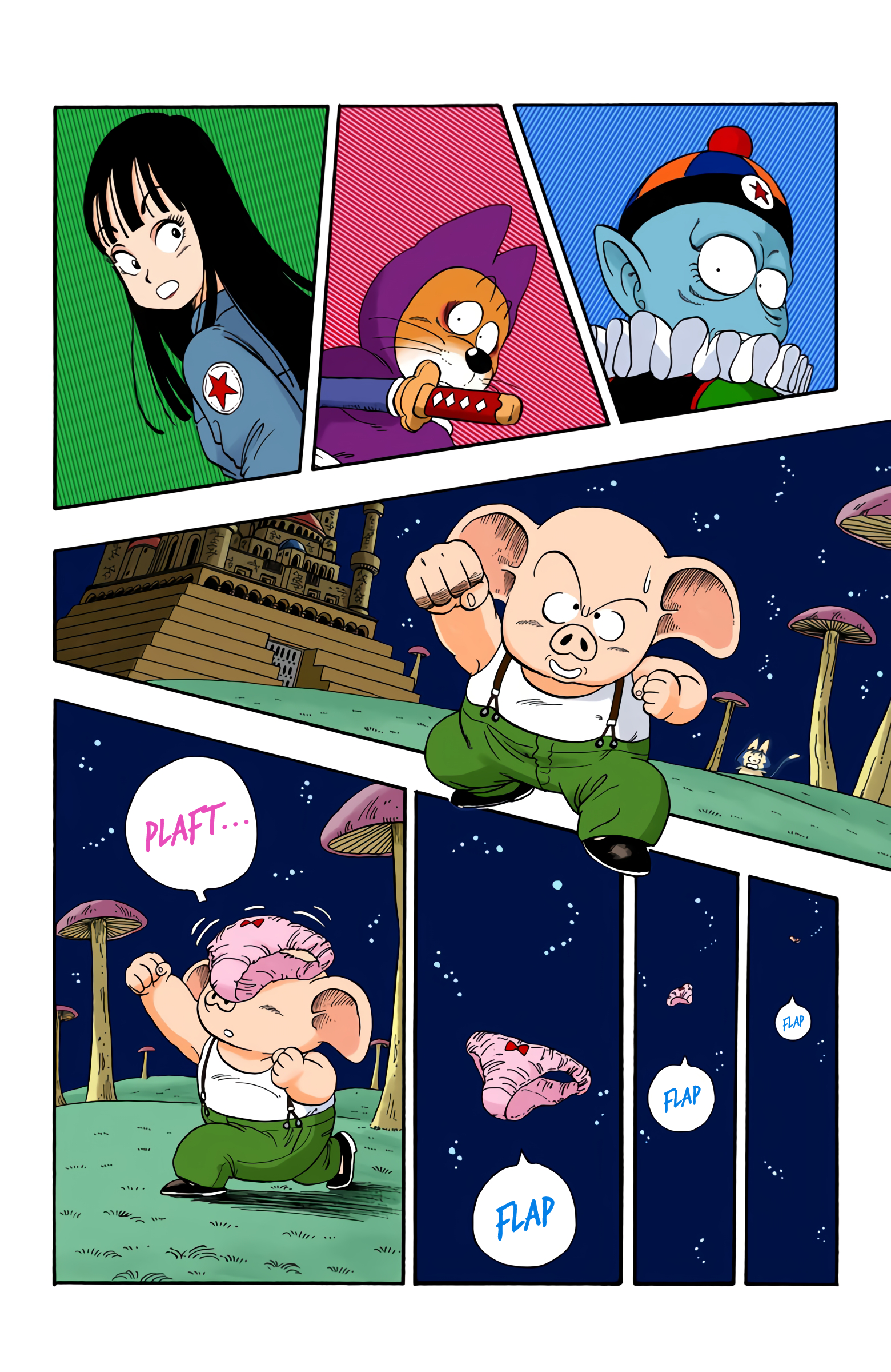 Read Dragon Ball (PT-BR) PT Manga Online