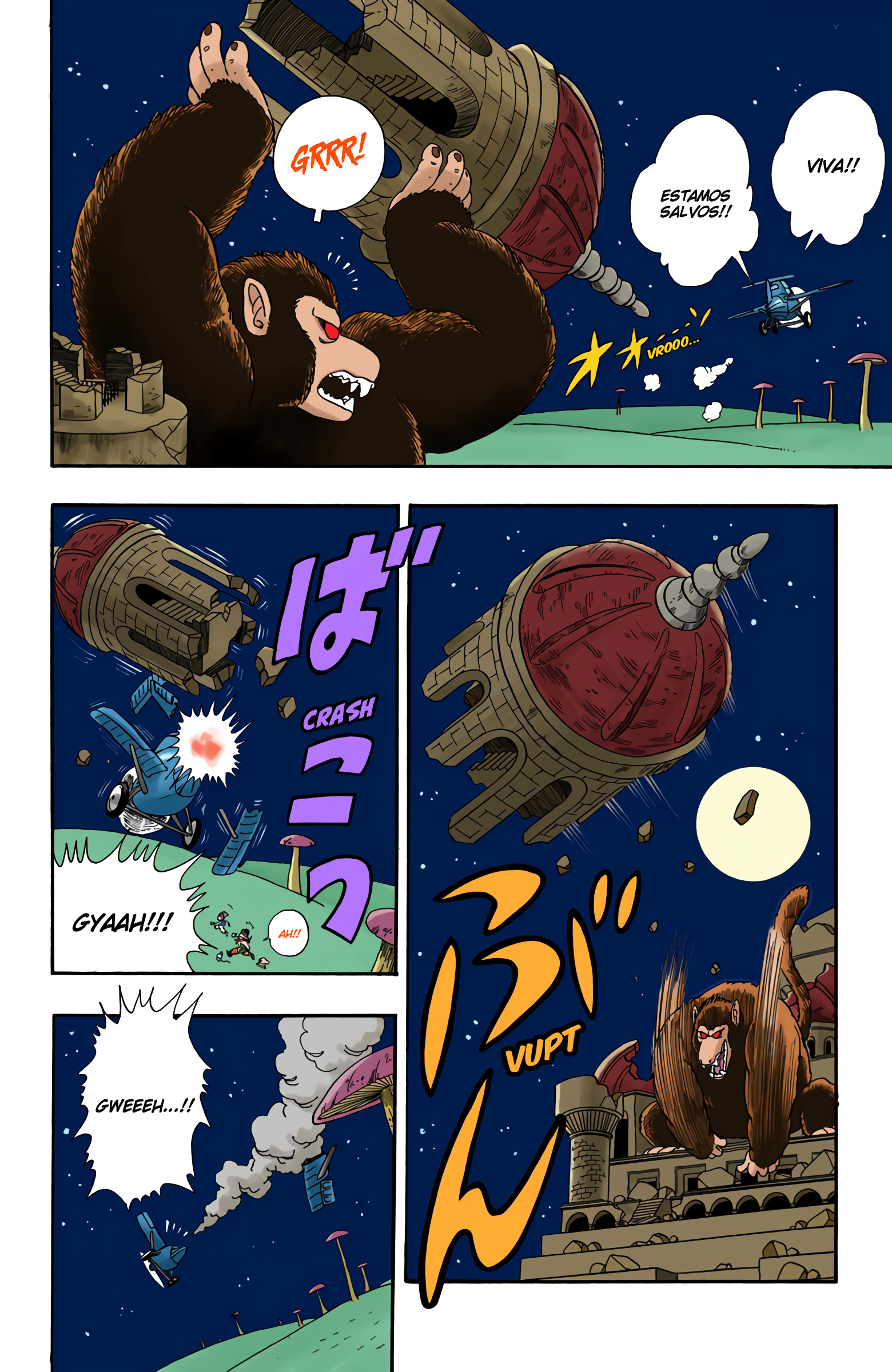 Read Dragon Ball (PT-BR) PT Manga Online