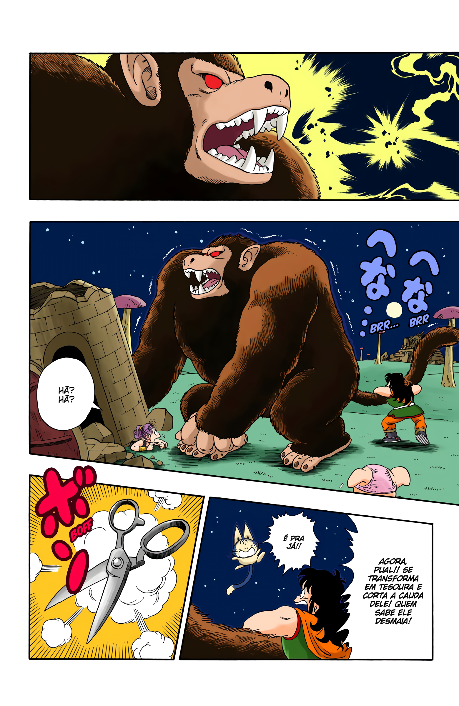 Read Dragon Ball (PT-BR) PT Manga Online