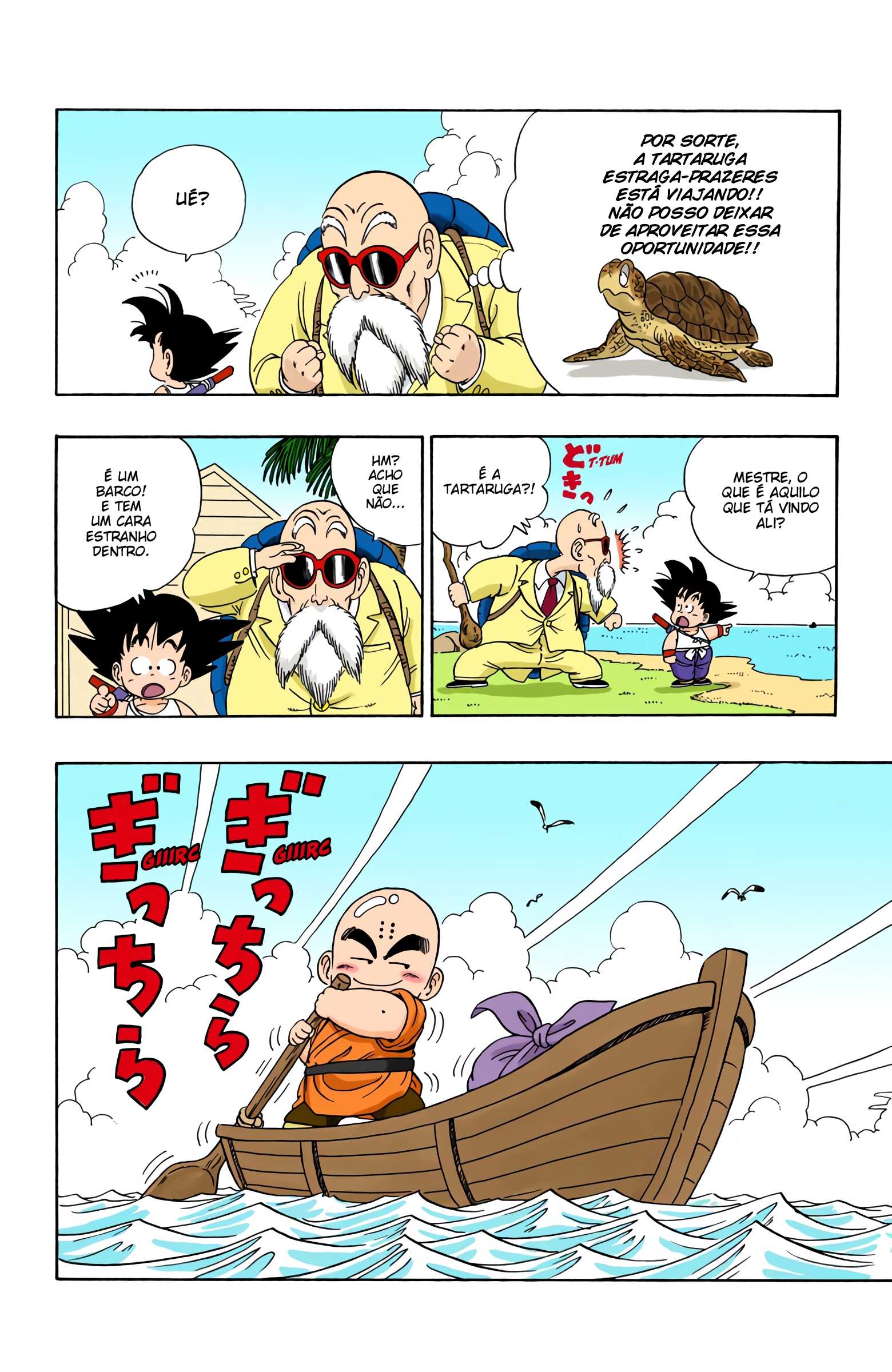 Read Dragon Ball (PT-BR) PT Manga Online