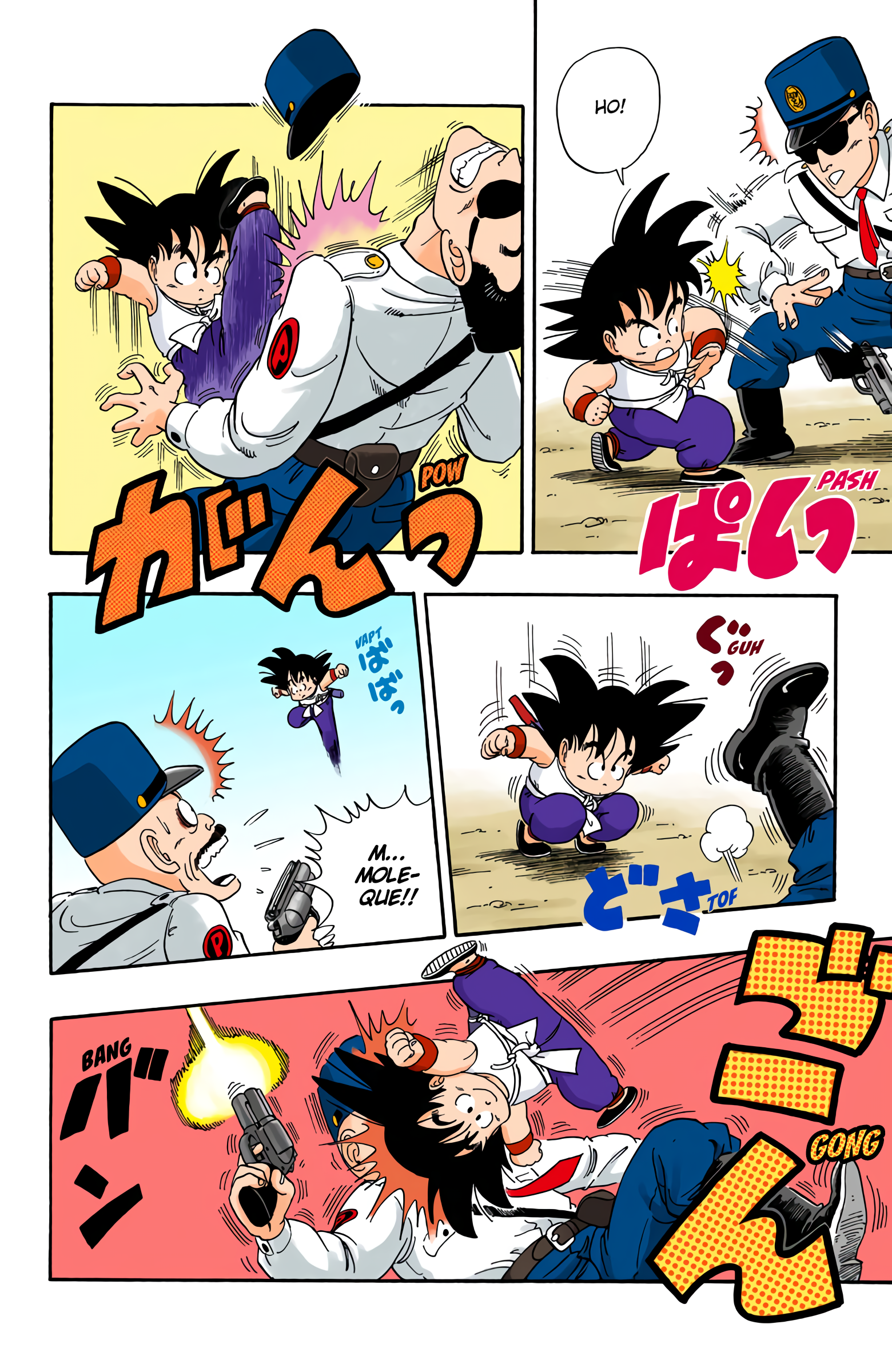 Read Dragon Ball (PT-BR) PT Manga Online