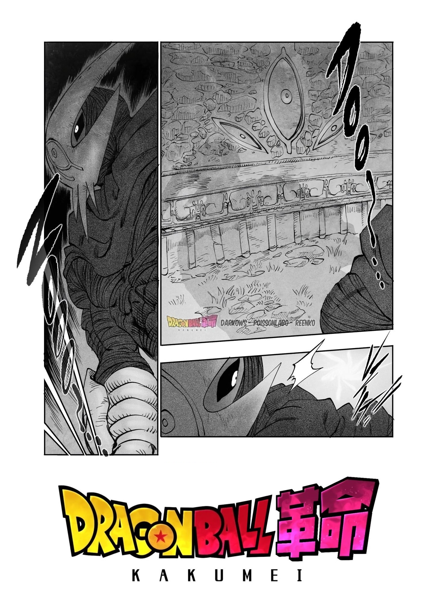 Read Dragon Ball Kakumei (PT-BR) PT Manga Online