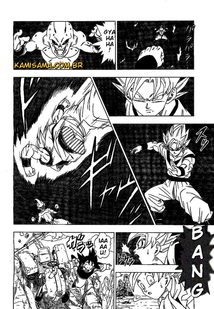 Read Dragon Ball Super (PT-BR) PT Manga Online