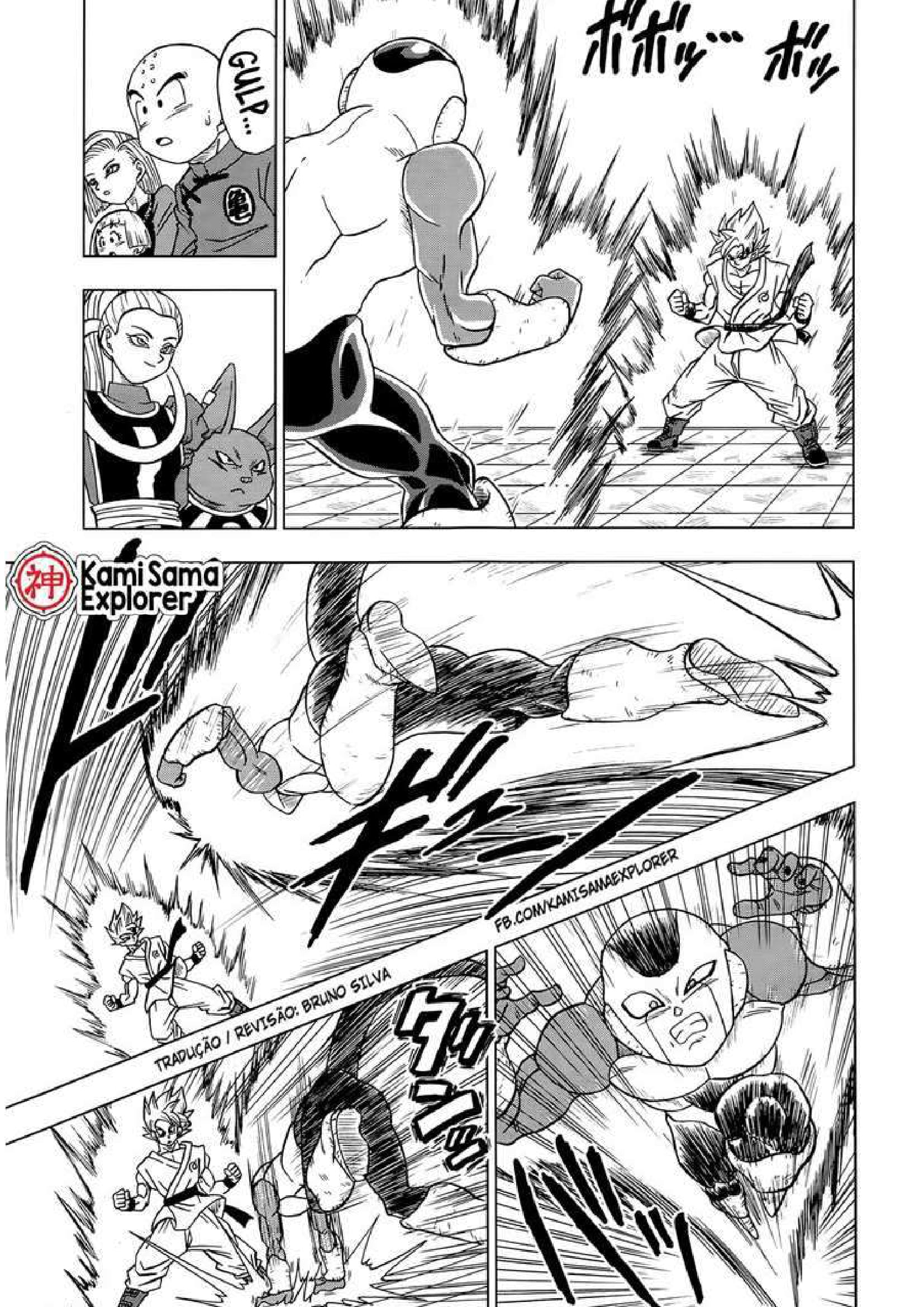 Read Dragon Ball Super (PT-BR) PT Manga Online