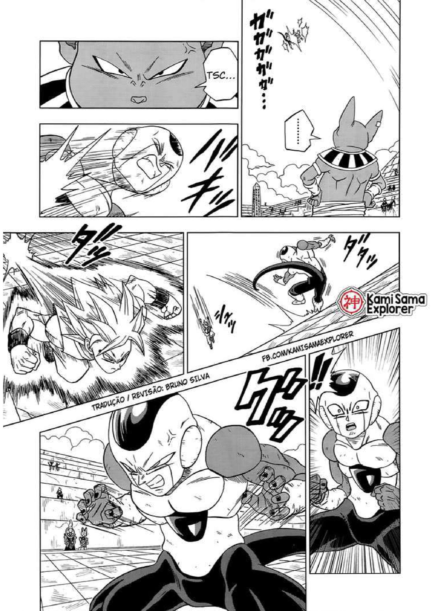 Read Dragon Ball Super (PT-BR) PT Manga Online