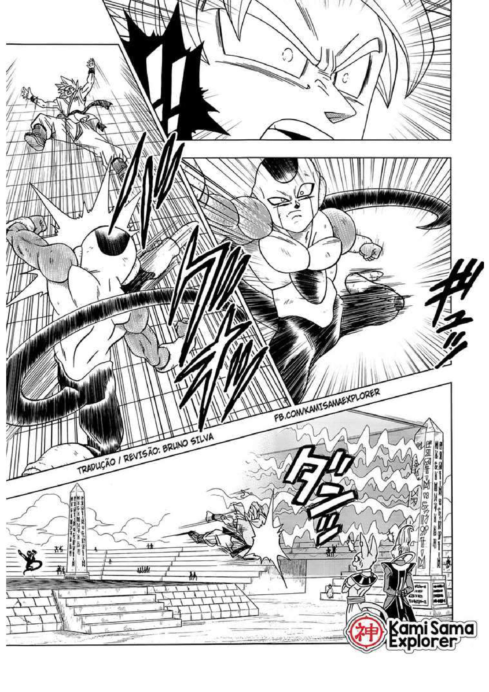 Read Dragon Ball Super (PT-BR) PT Manga Online