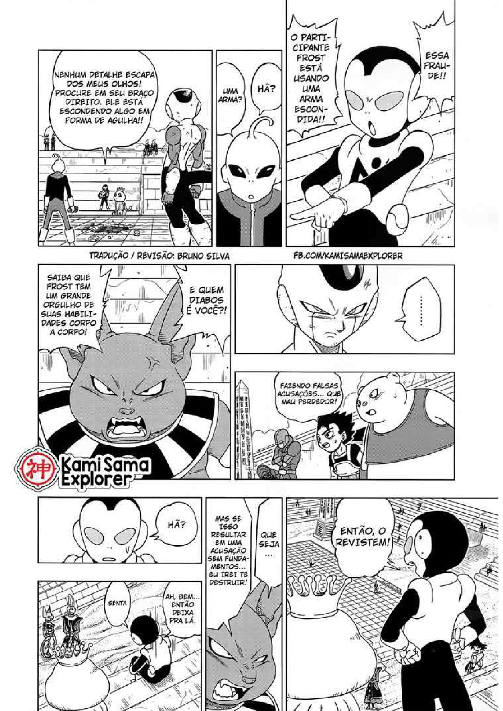 Read Dragon Ball Super (PT-BR) PT Manga Online