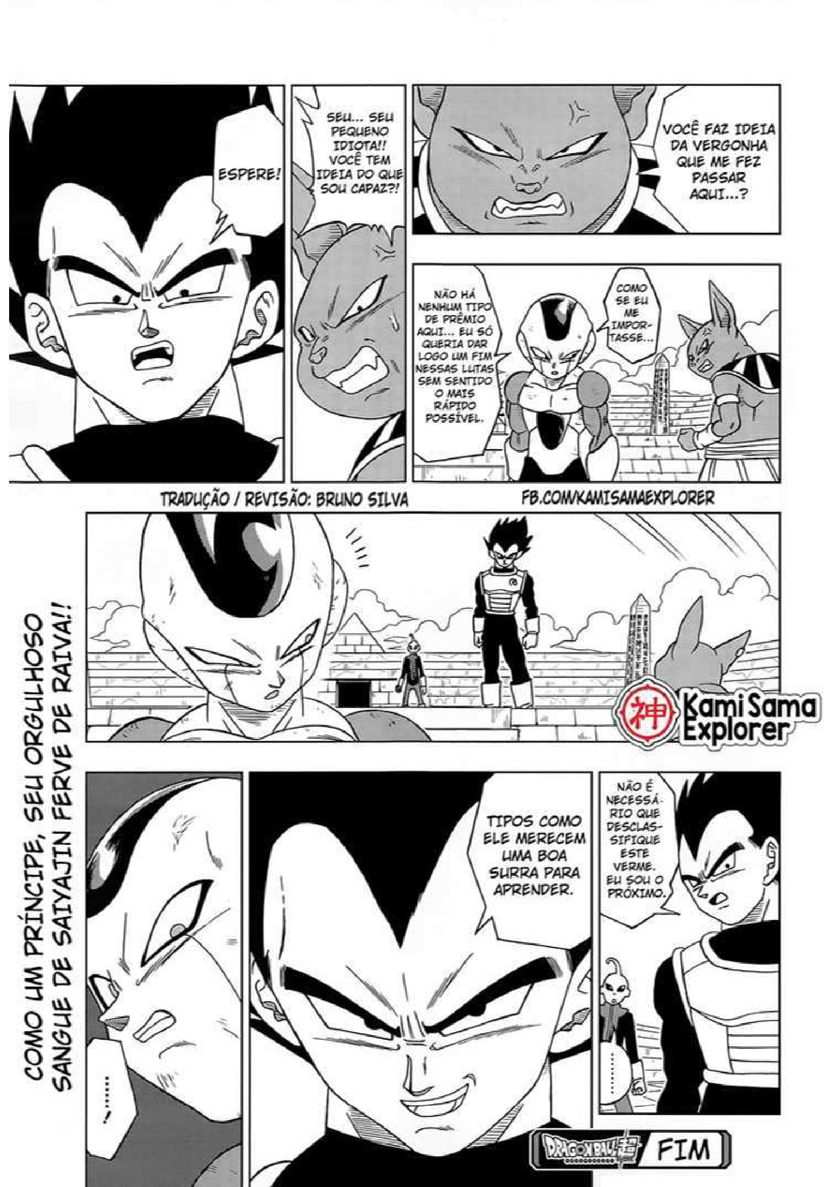 Read Dragon Ball Super (PT-BR) PT Manga Online
