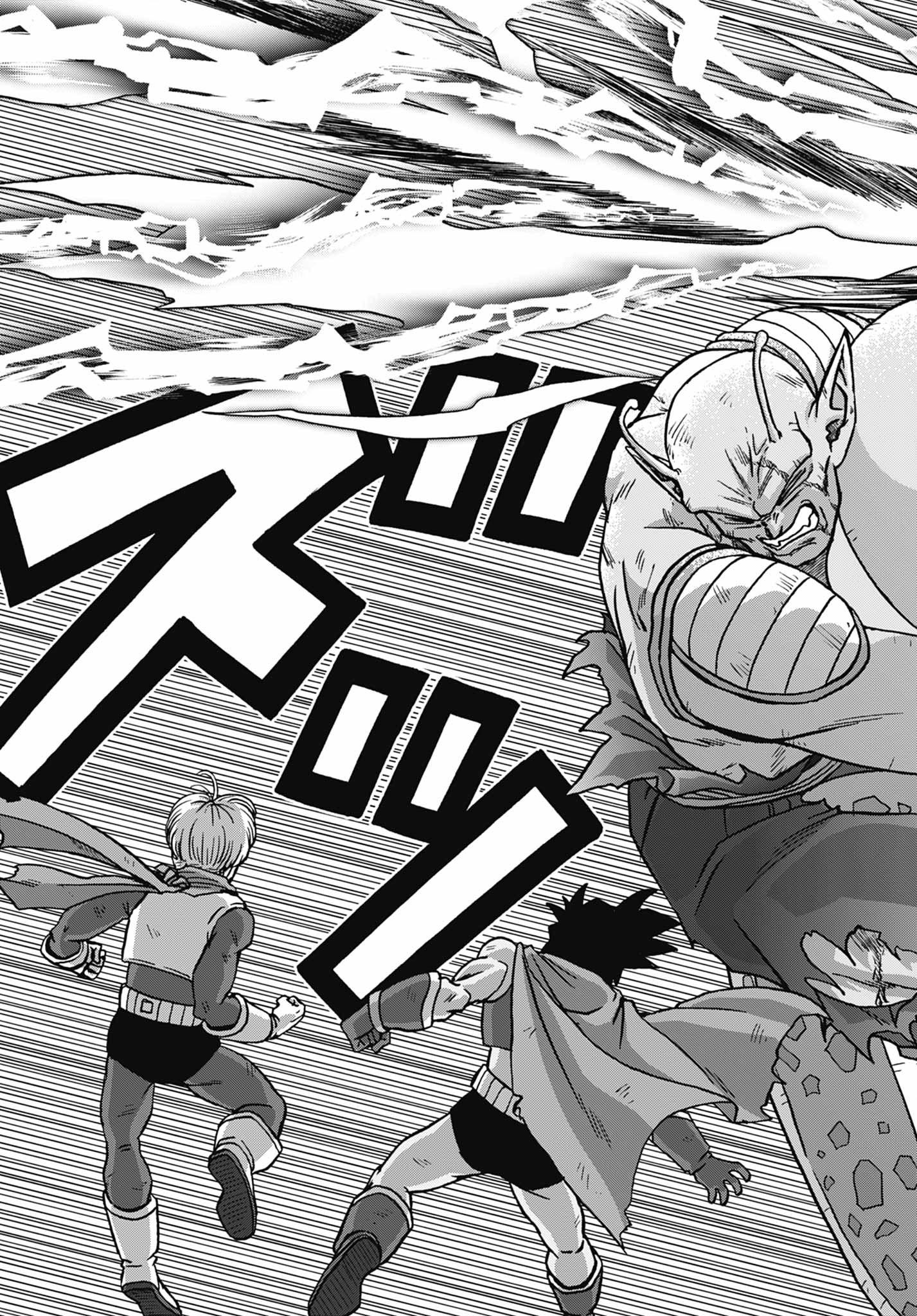 Read Dragon Ball Super (PT-BR) PT Manga Online