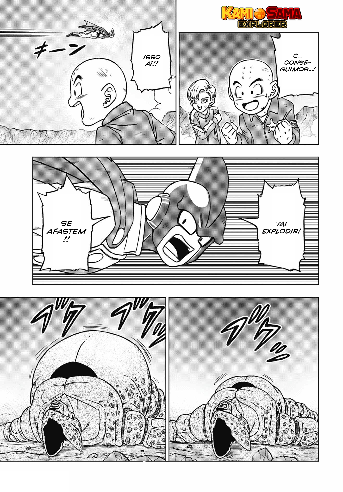 Read Dragon Ball Super (PT-BR) PT Manga Online