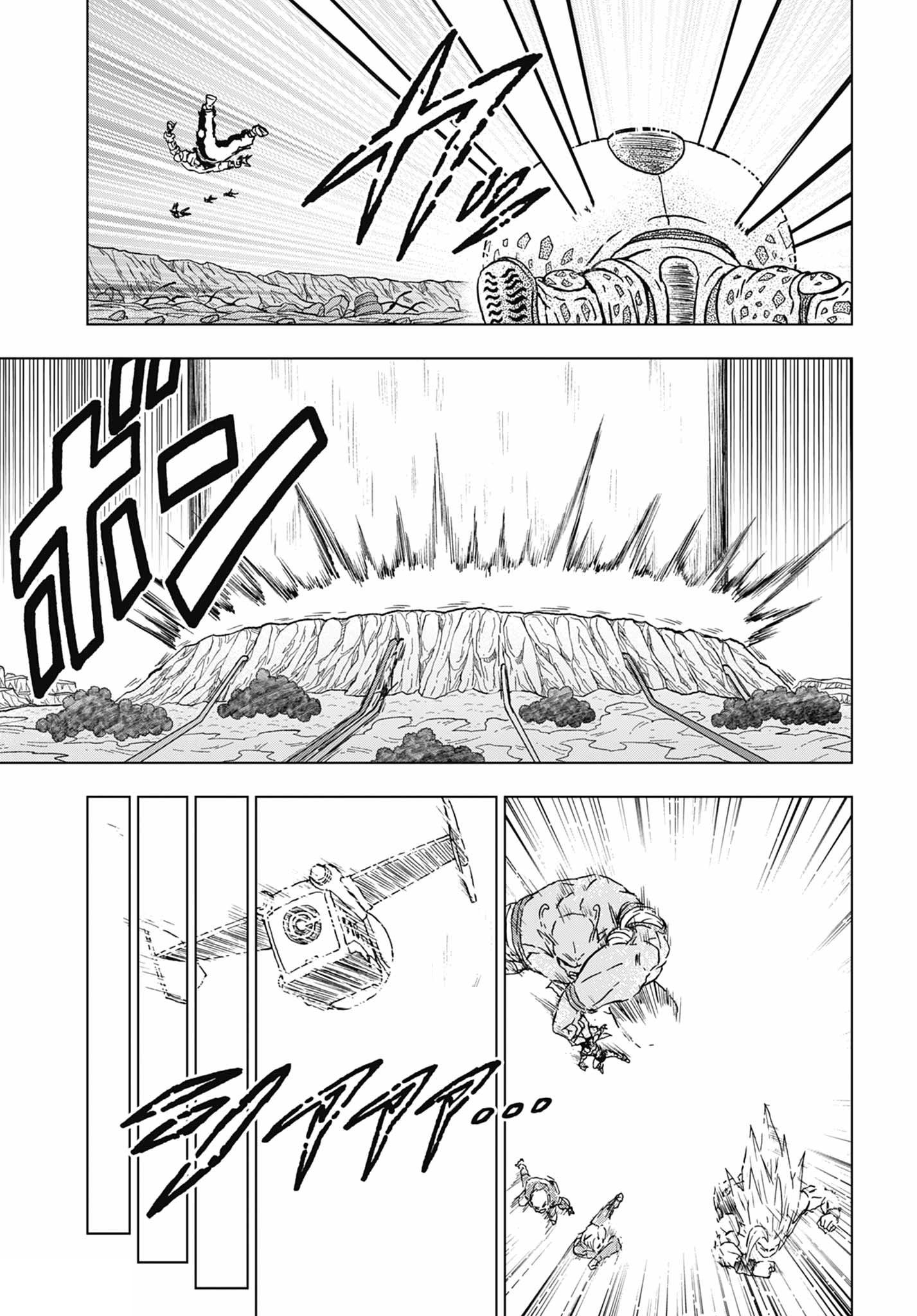 Read Dragon Ball Super (PT-BR) PT Manga Online