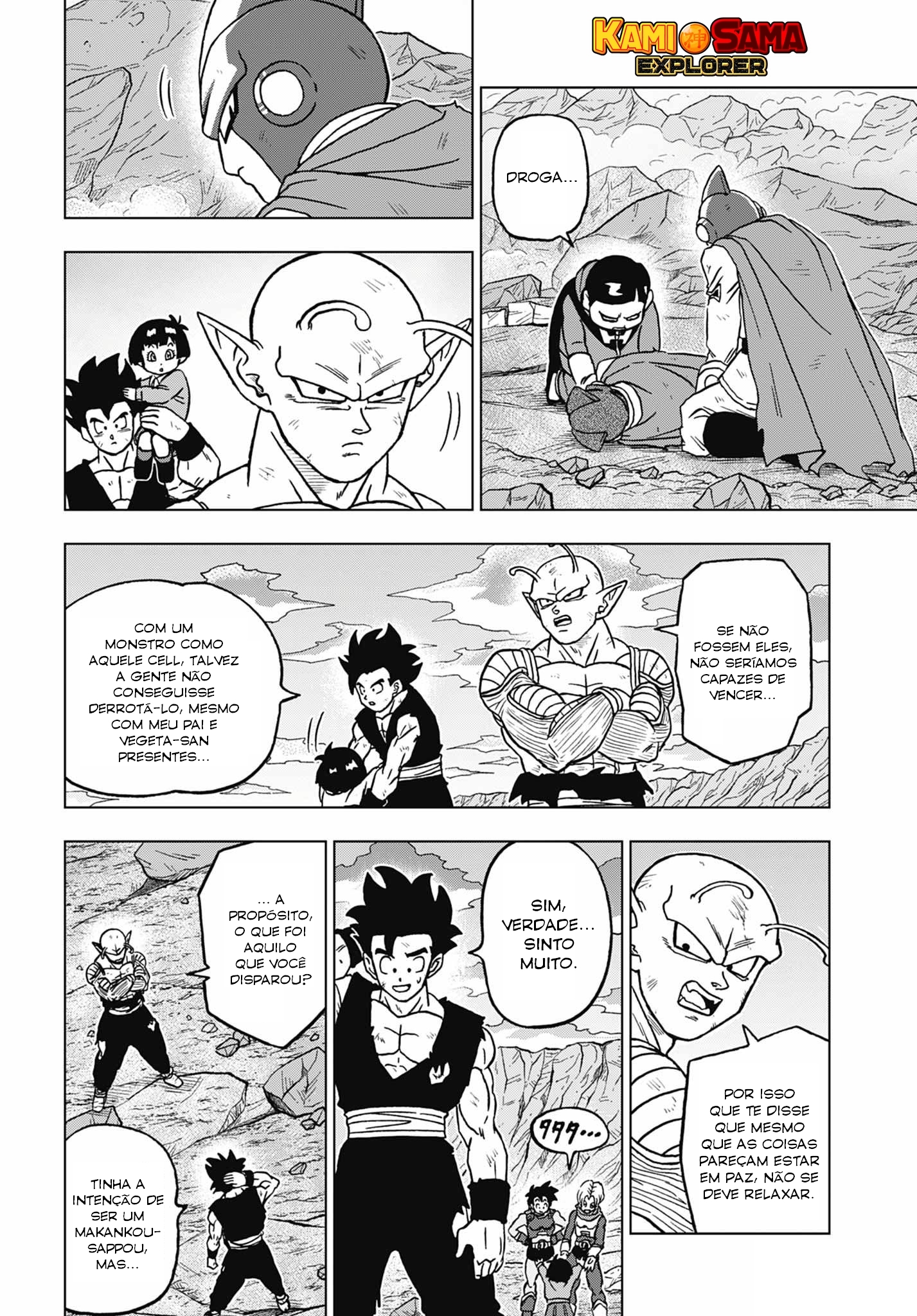 Read Dragon Ball Super (PT-BR) PT Manga Online