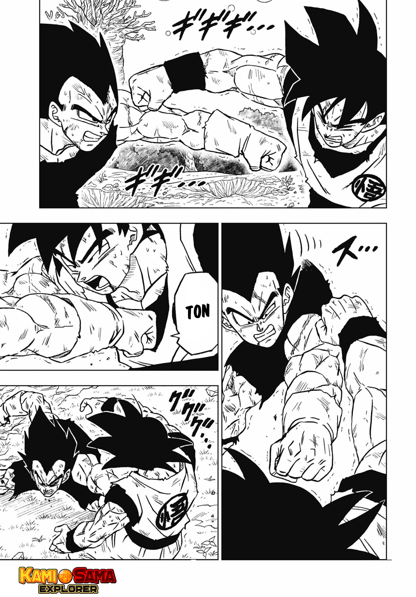 Read Dragon Ball Super (PT-BR) PT Manga Online