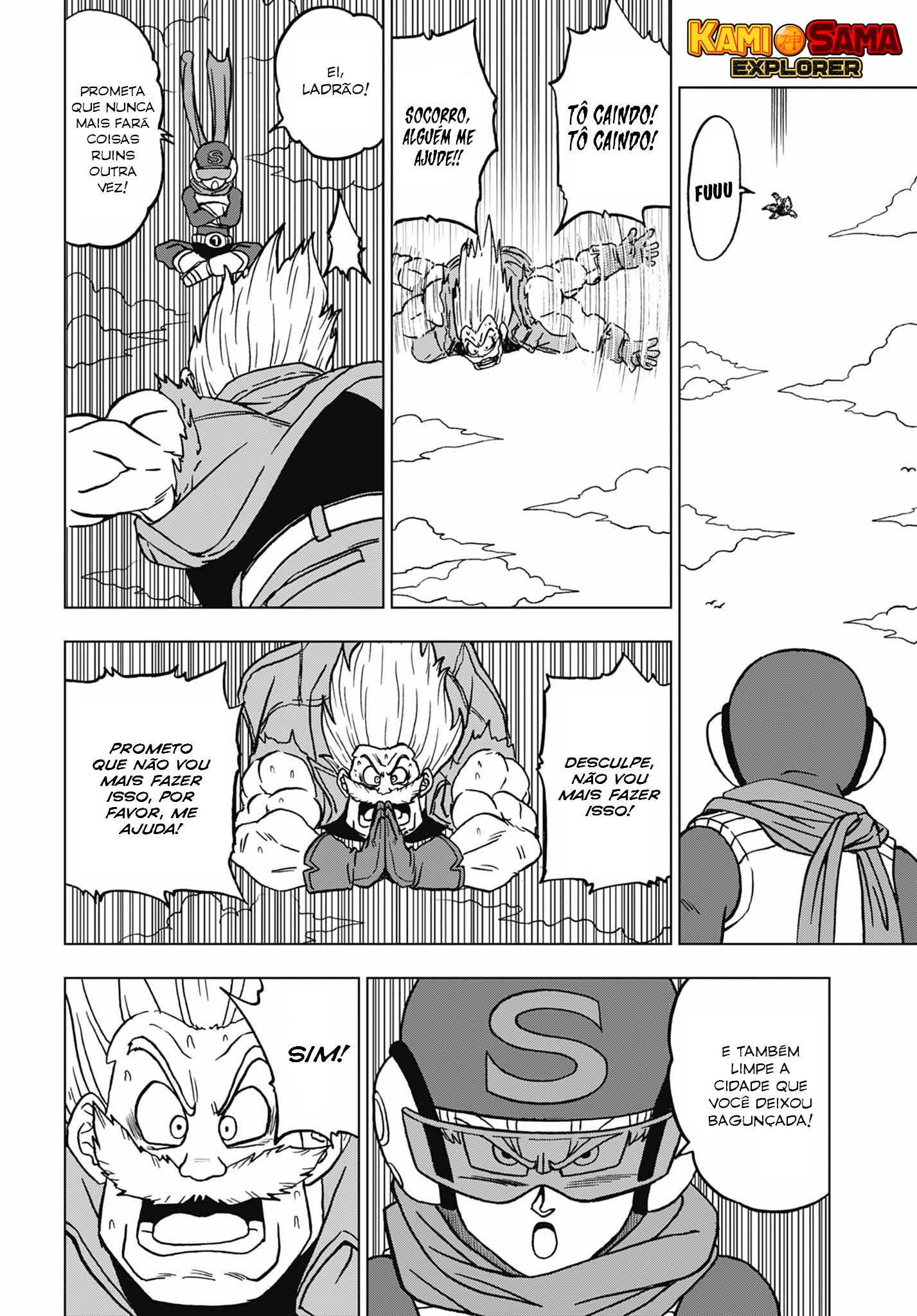 Read Dragon Ball Super (PT-BR) PT Manga Online