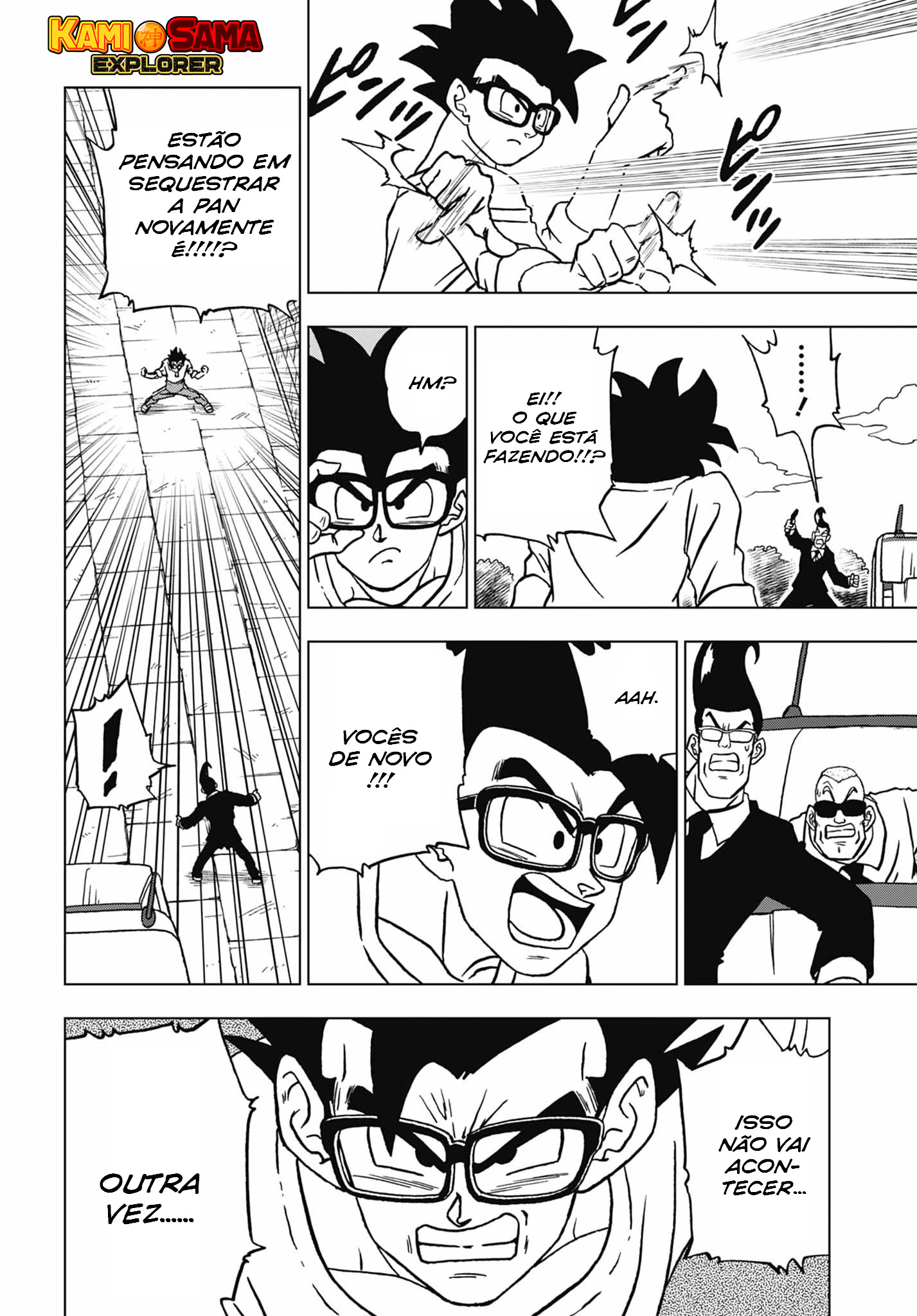 Read Dragon Ball Super (PT-BR) PT Manga Online