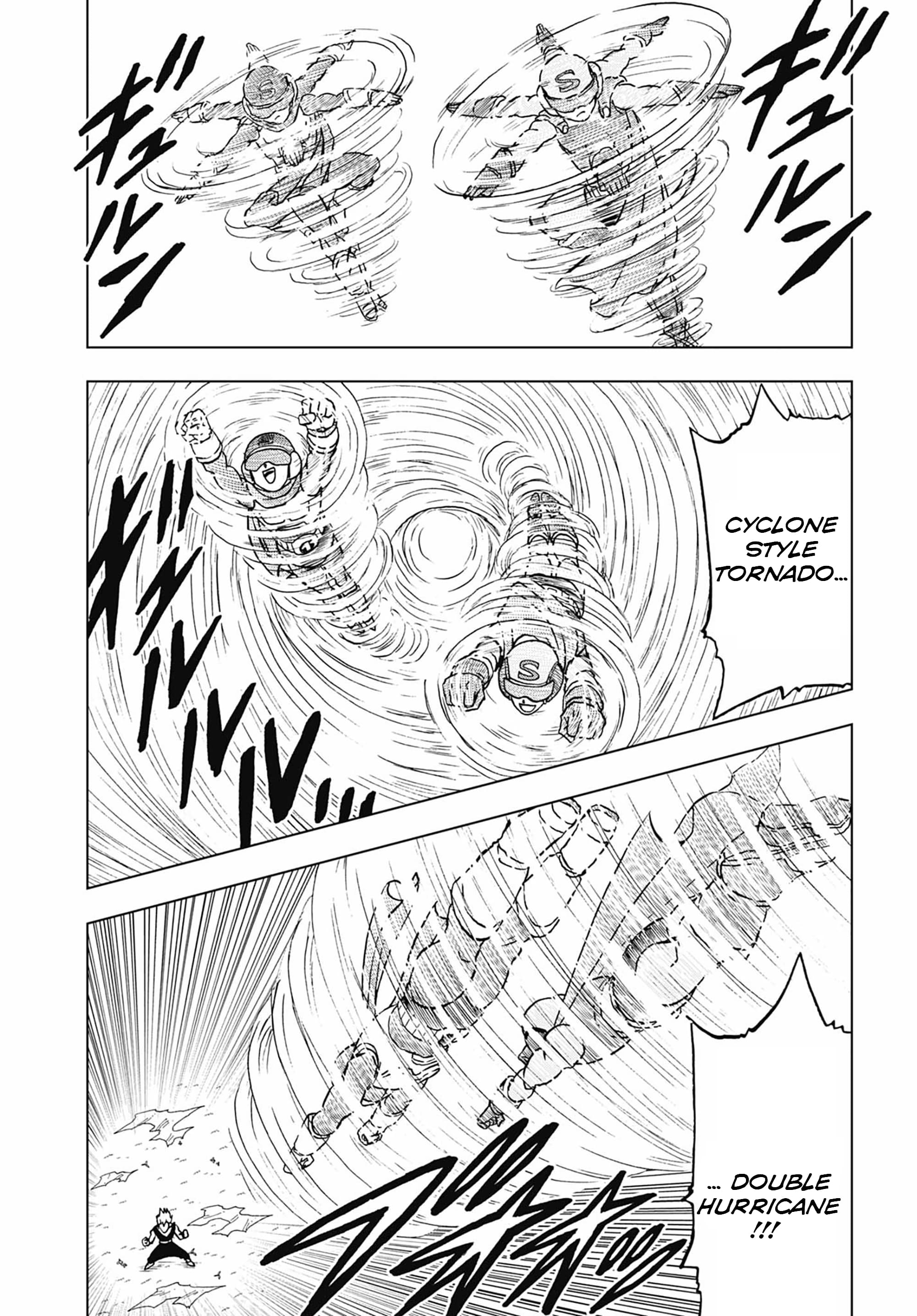 Read Dragon Ball Super (PT-BR) PT Manga Online