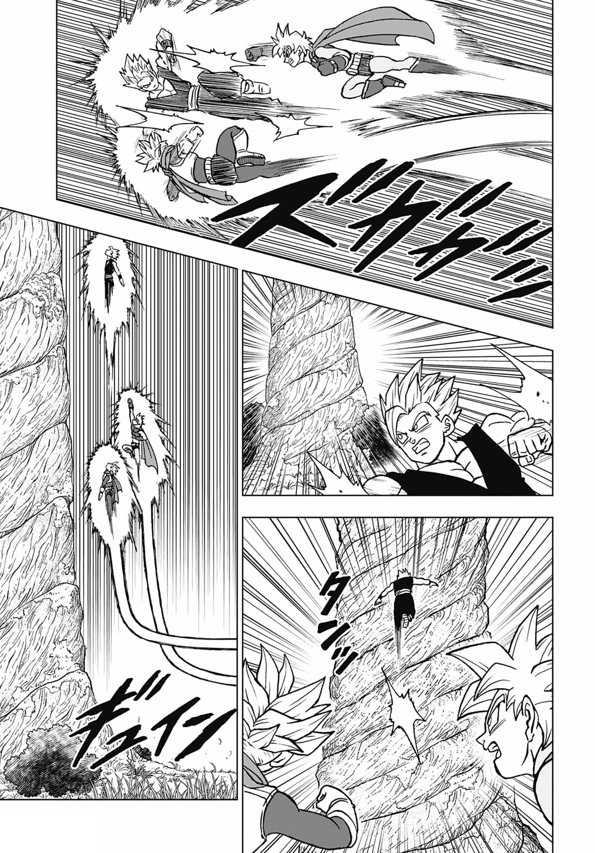 Read Dragon Ball Super (PT-BR) PT Manga Online