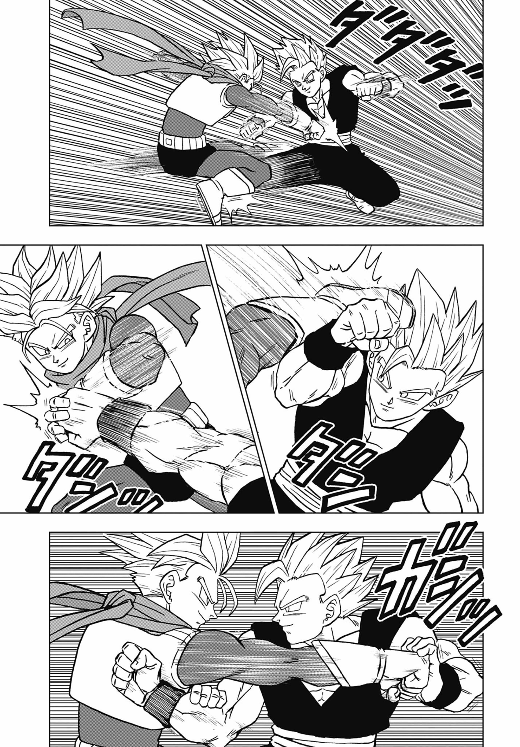 Read Dragon Ball Super (PT-BR) PT Manga Online