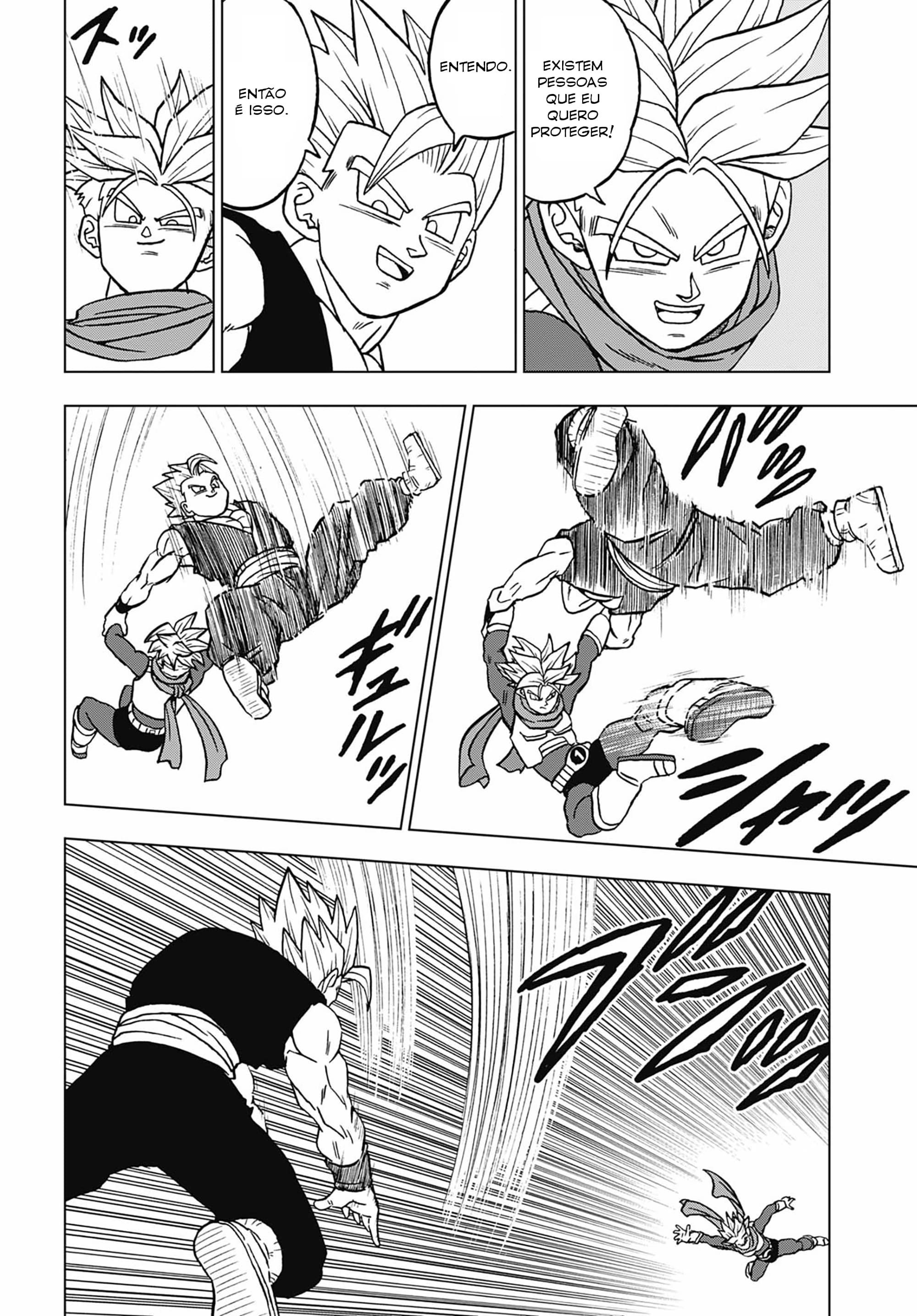 Read Dragon Ball Super (PT-BR) PT Manga Online