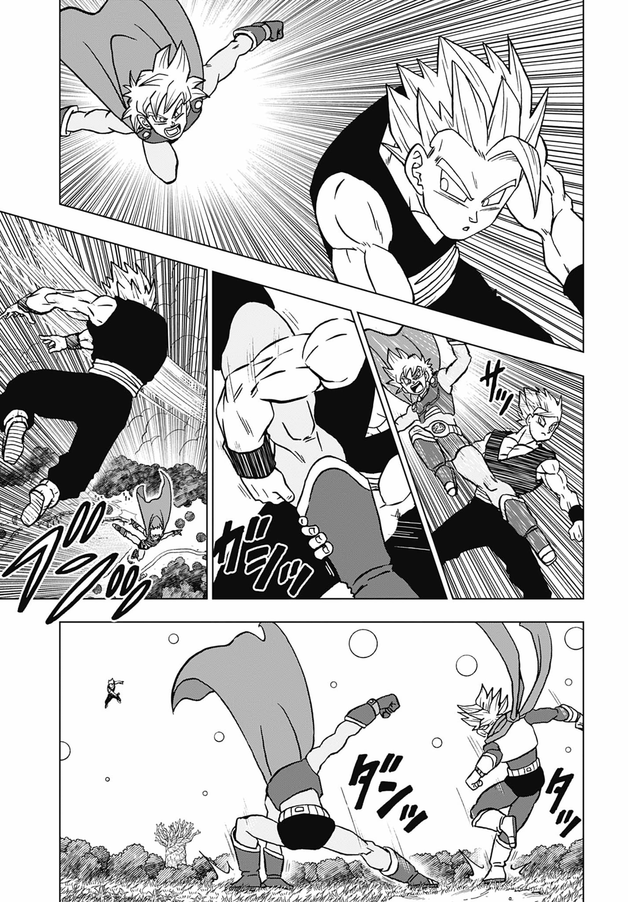 Read Dragon Ball Super (PT-BR) PT Manga Online