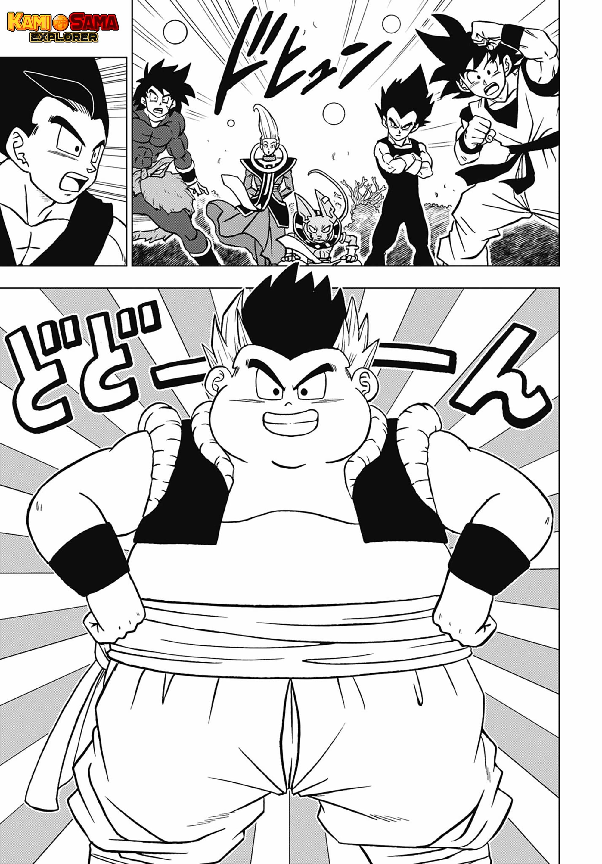 Read Dragon Ball Super (PT-BR) PT Manga Online