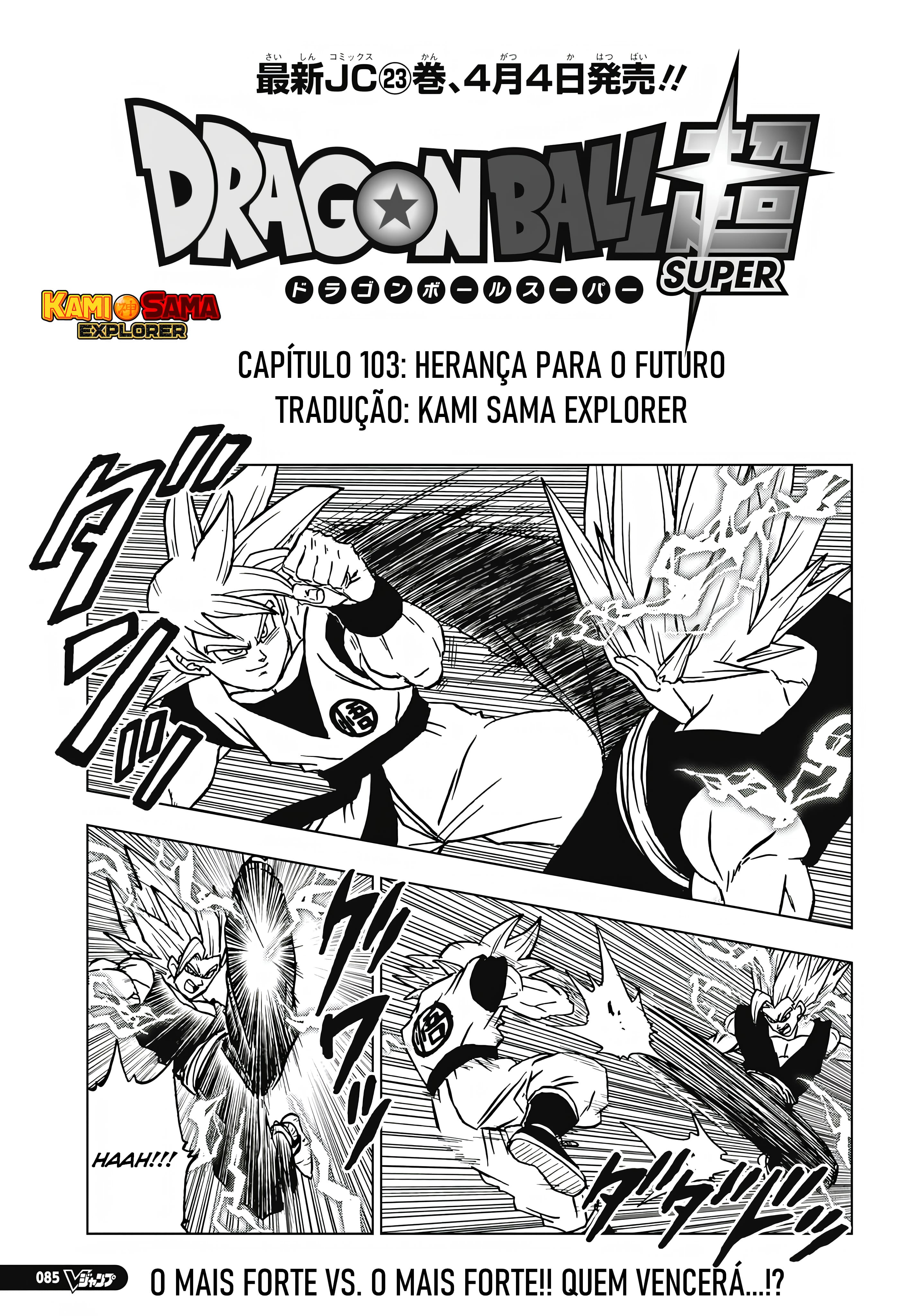 Read Dragon Ball Super (PT-BR) PT Manga Online