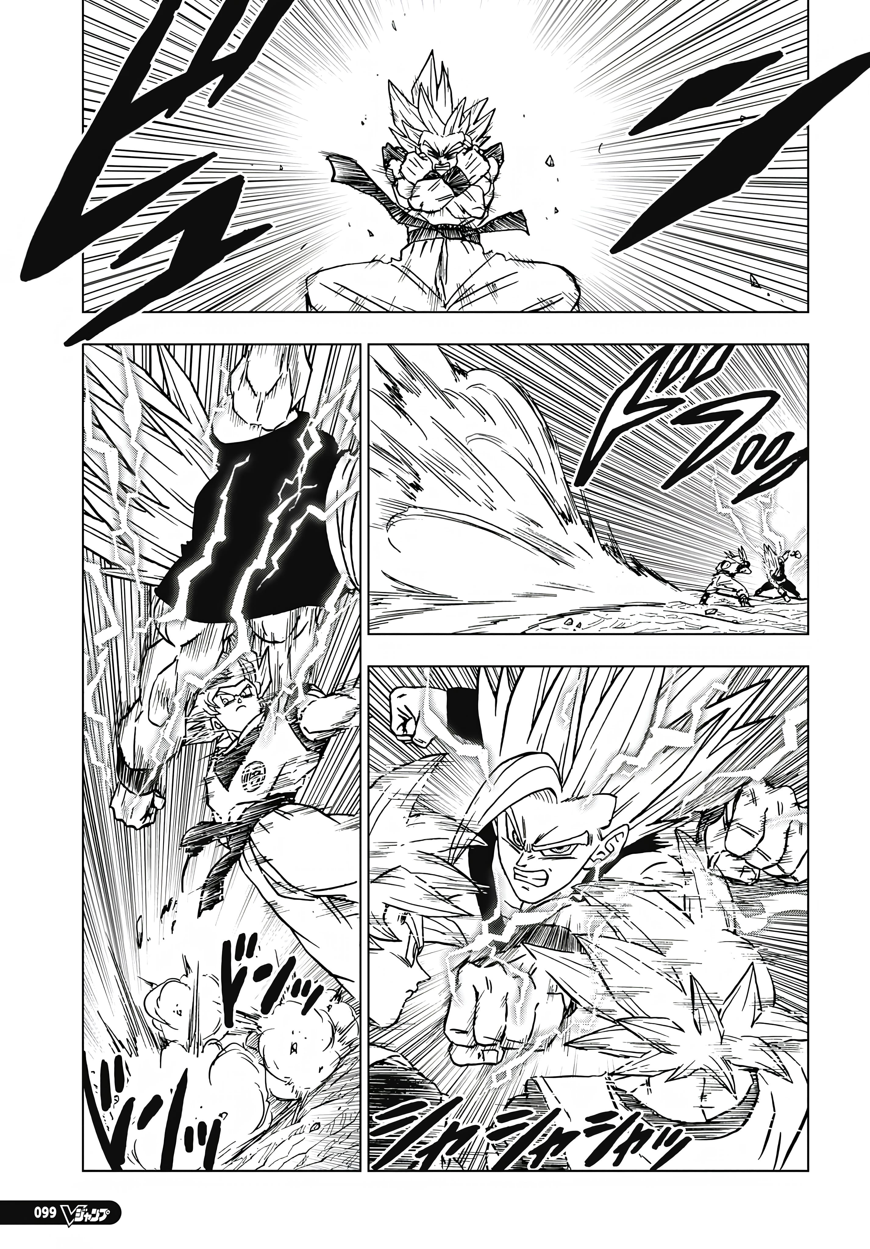 Read Dragon Ball Super (PT-BR) PT Manga Online