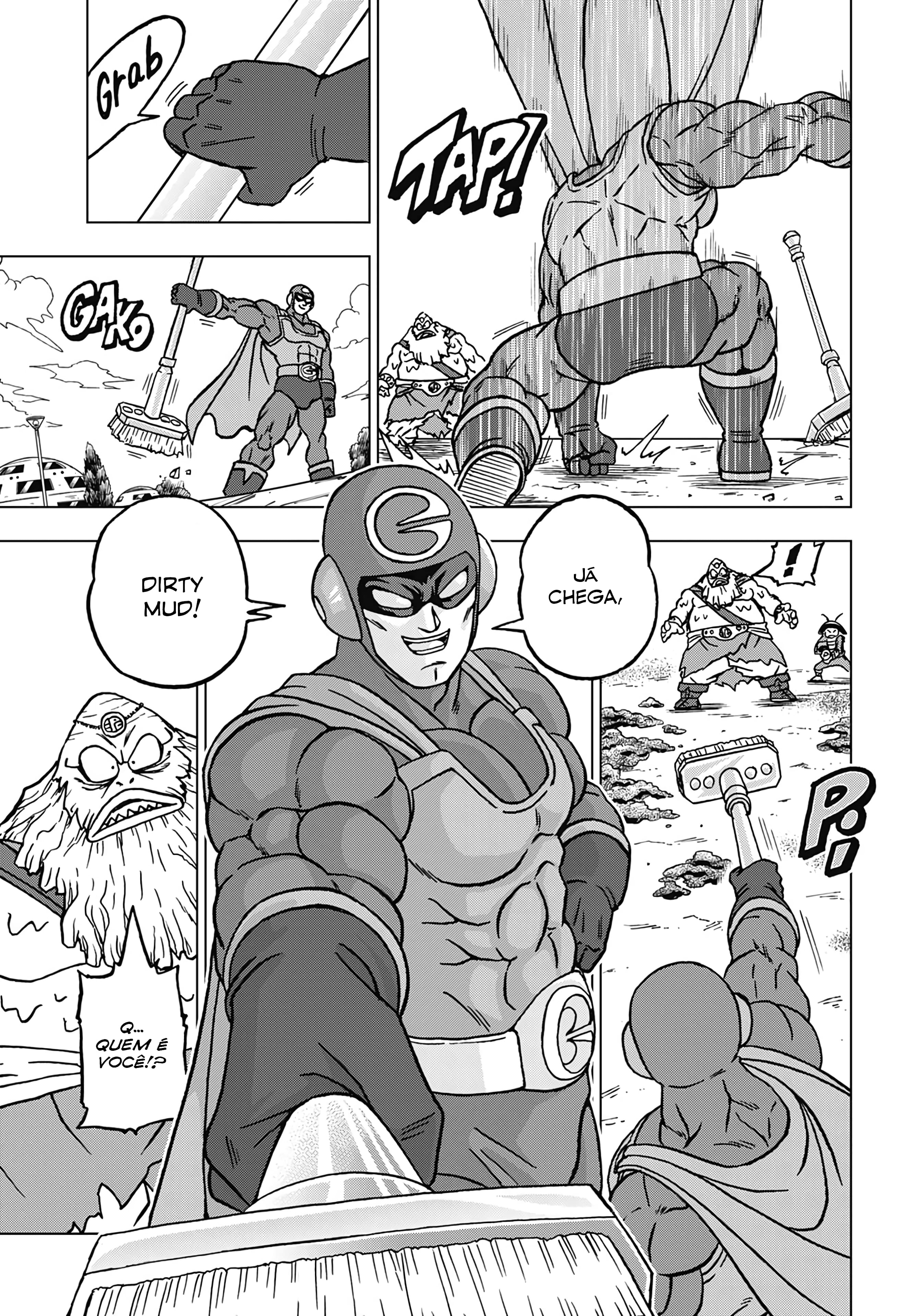 Read Dragon Ball Super (PT-BR) PT Manga Online