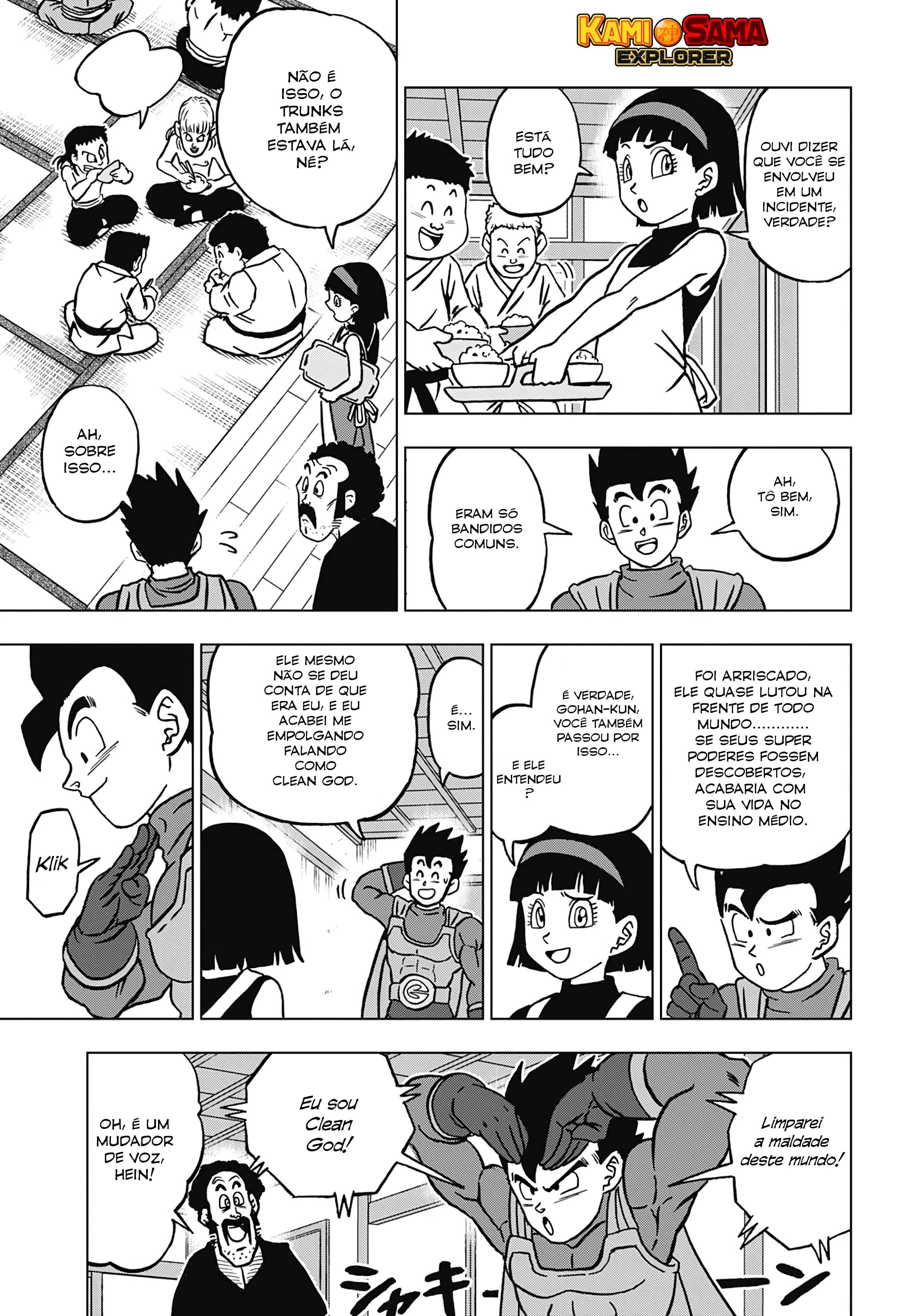 Read Dragon Ball Super (PT-BR) PT Manga Online