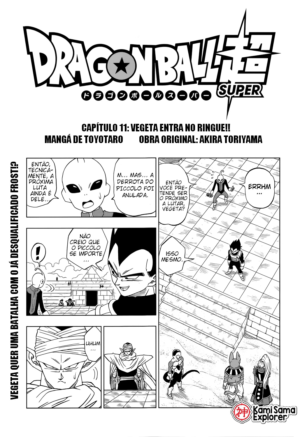 Read Dragon Ball Super (PT-BR) PT Manga Online
