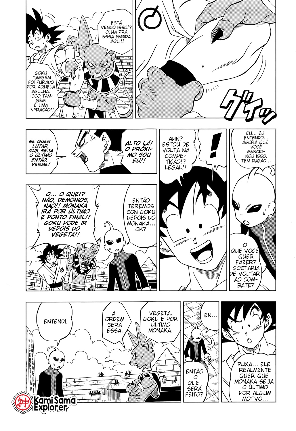 Read Dragon Ball Super (PT-BR) PT Manga Online