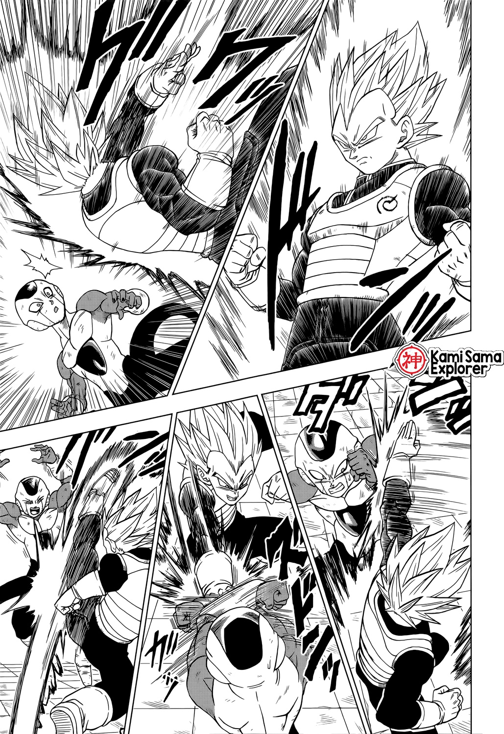 Read Dragon Ball Super (PT-BR) PT Manga Online