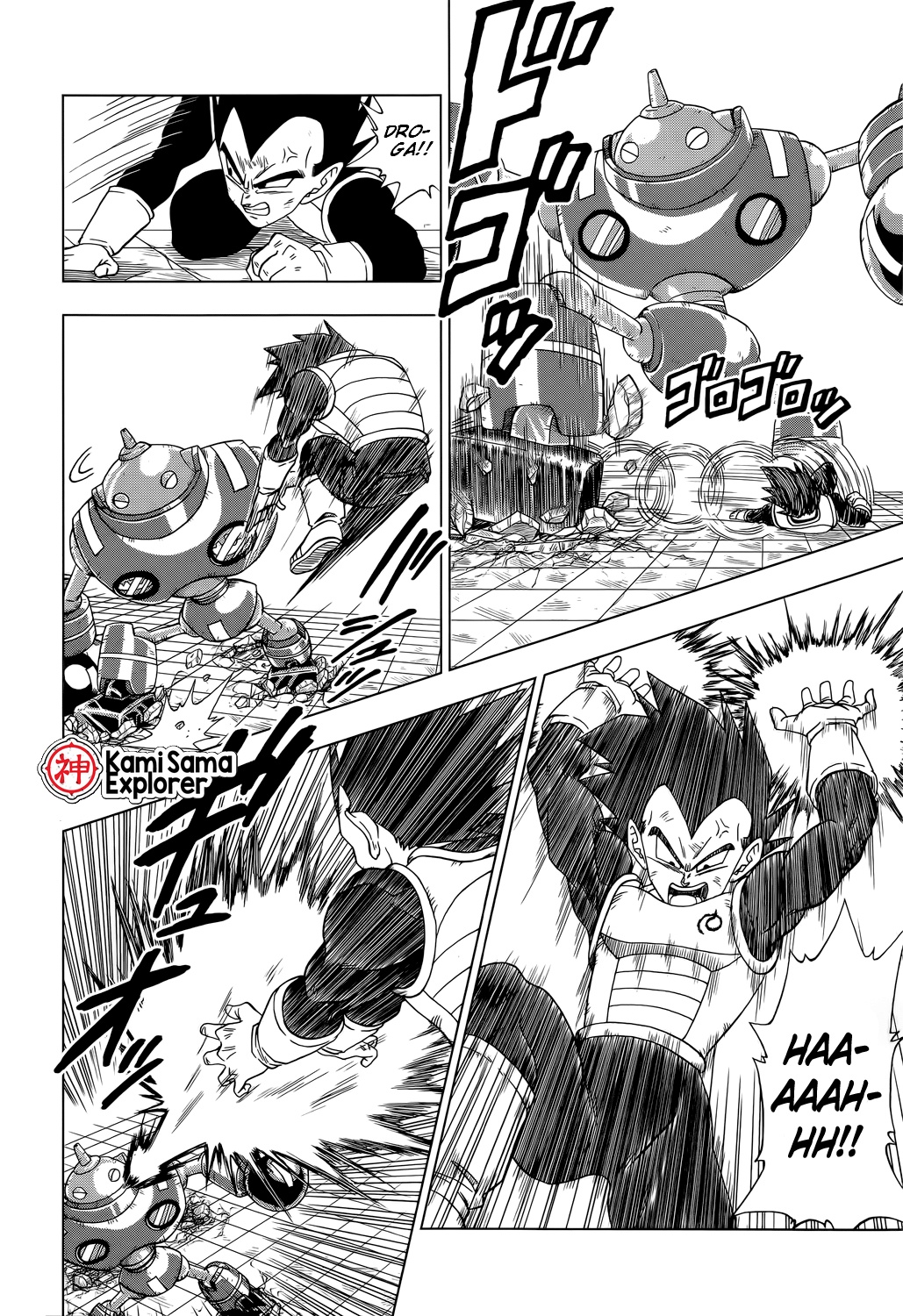 Read Dragon Ball Super (PT-BR) PT Manga Online
