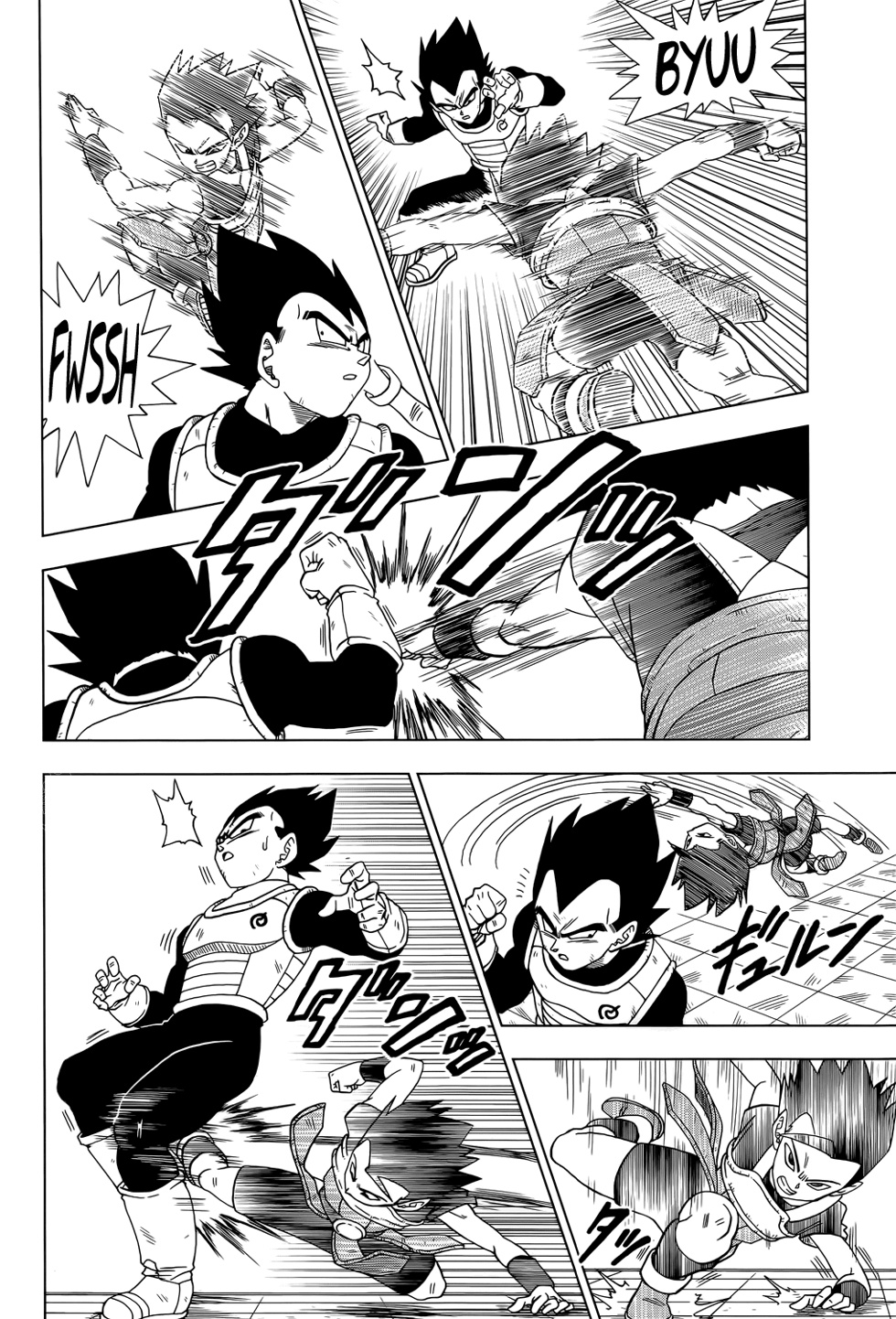 Read Dragon Ball Super (PT-BR) PT Manga Online