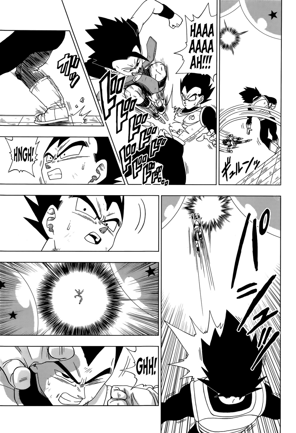 Read Dragon Ball Super (PT-BR) PT Manga Online