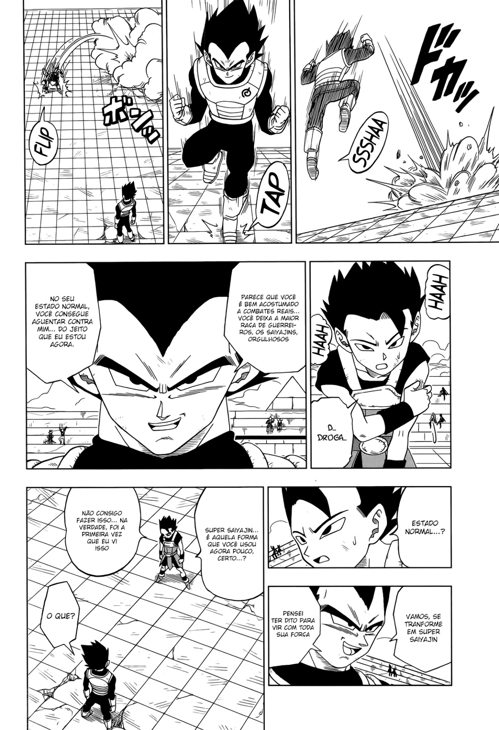 Read Dragon Ball Super (PT-BR) PT Manga Online