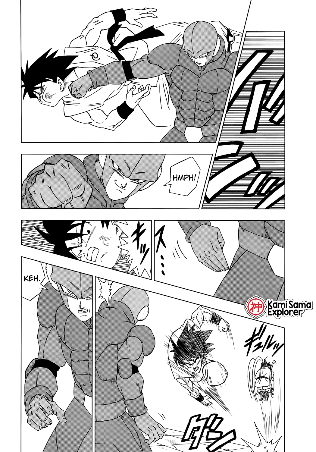 Read Dragon Ball Super (PT-BR) PT Manga Online