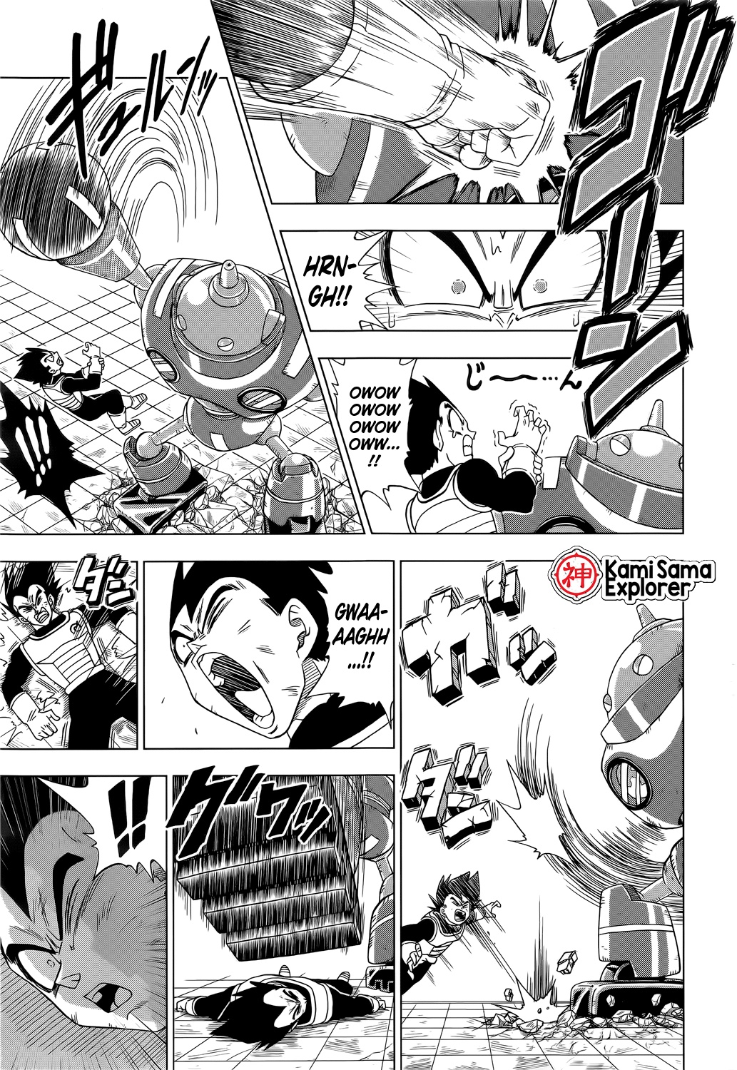 Read Dragon Ball Super PT Manga Online