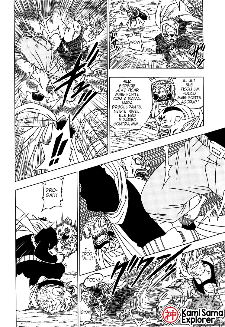 Read Dragon Ball Super PT Manga Online
